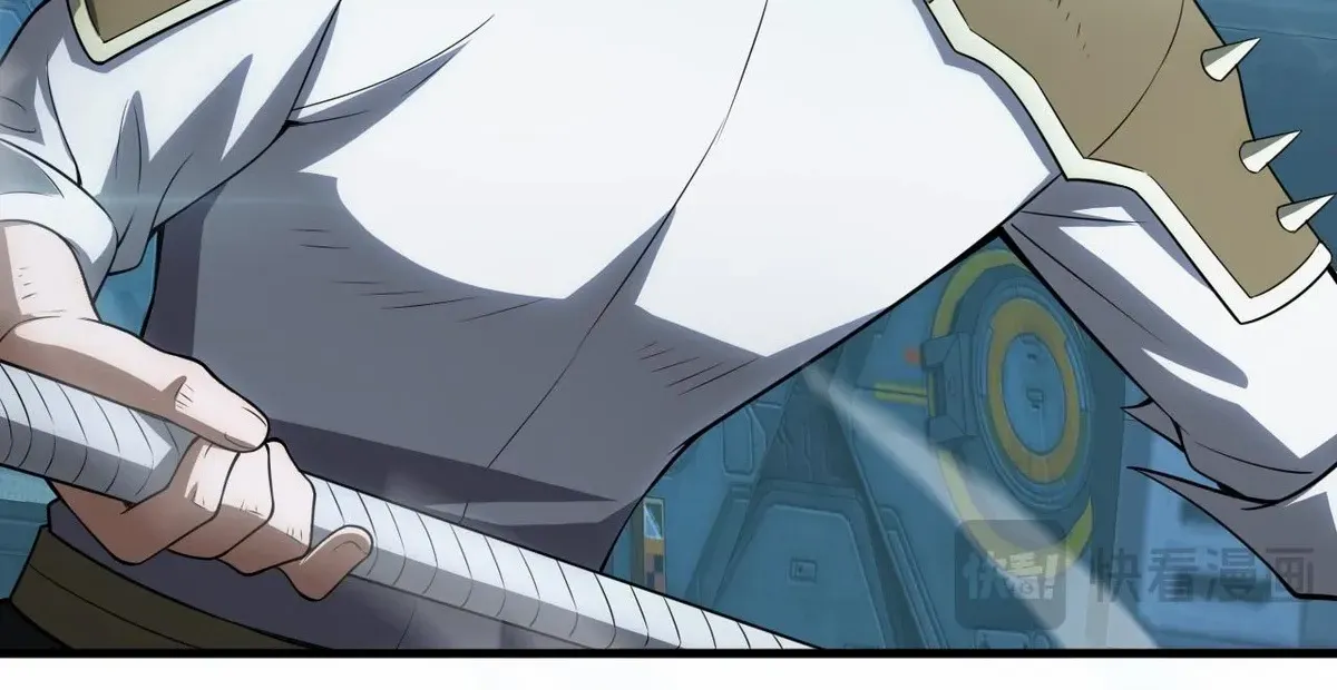 Read Doomsday Sword God chapter 44 image 89 on Lezhin