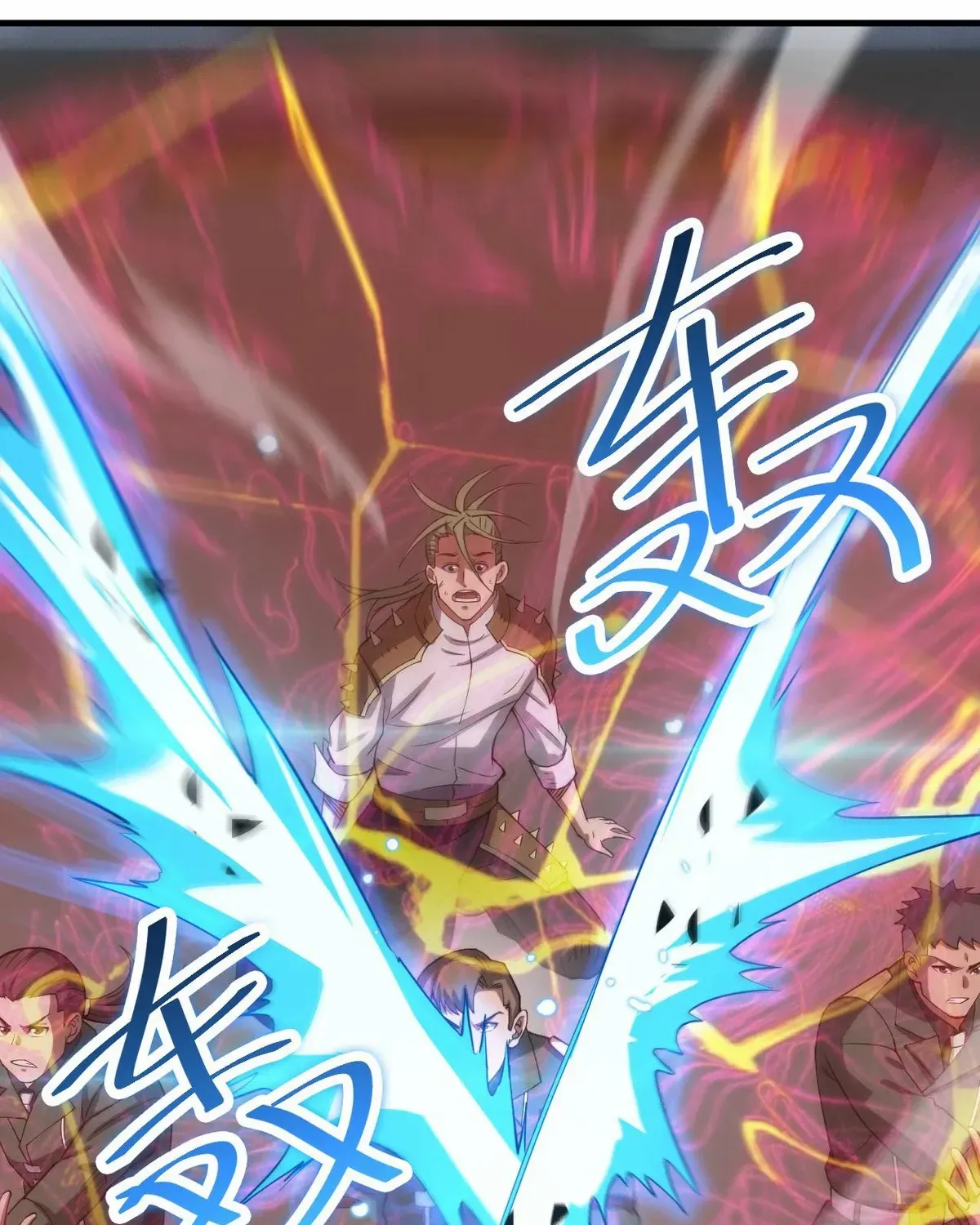 Read Doomsday Sword God chapter 44 image 99 on Lezhin