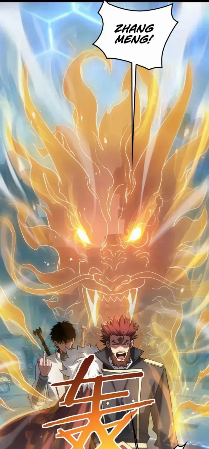 Read Doomsday Sword God chapter 45 image 12 on Lezhin