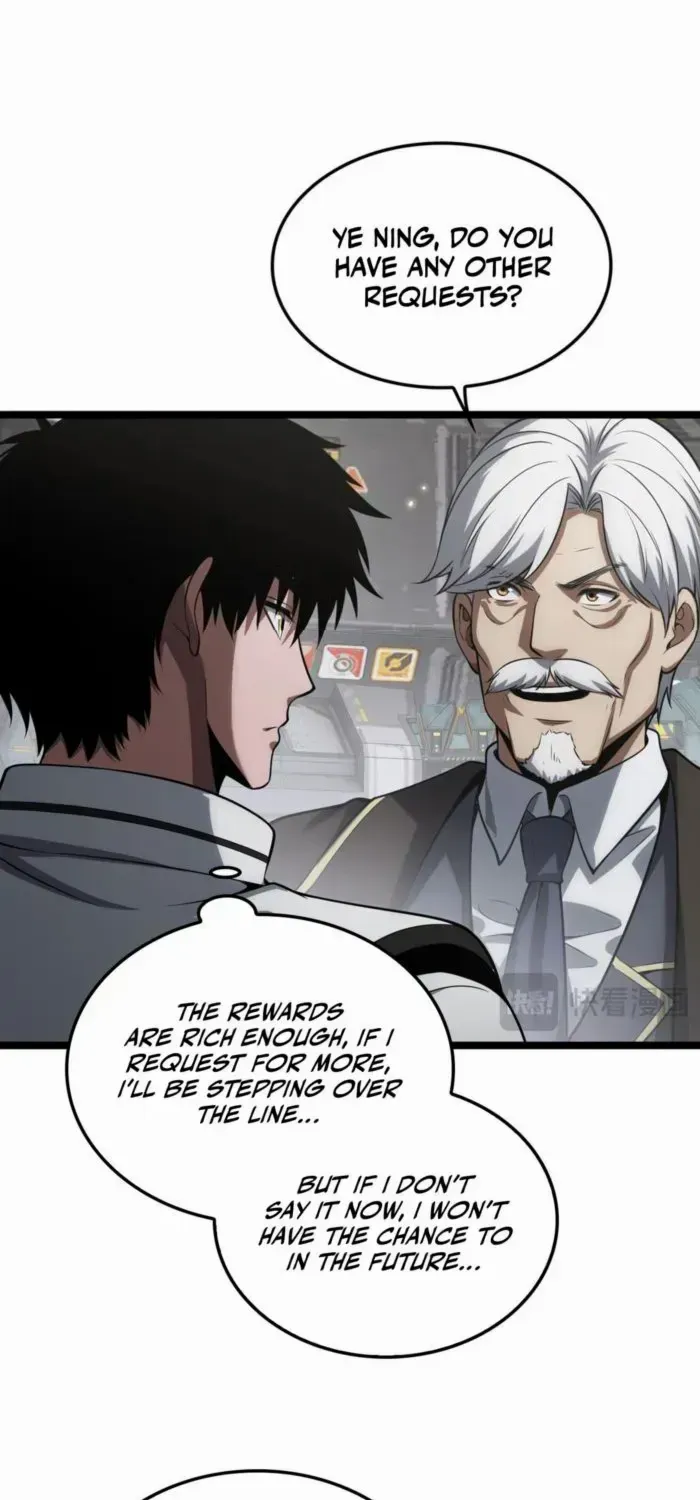 Read Doomsday Sword God chapter 45 image 38 on Lezhin