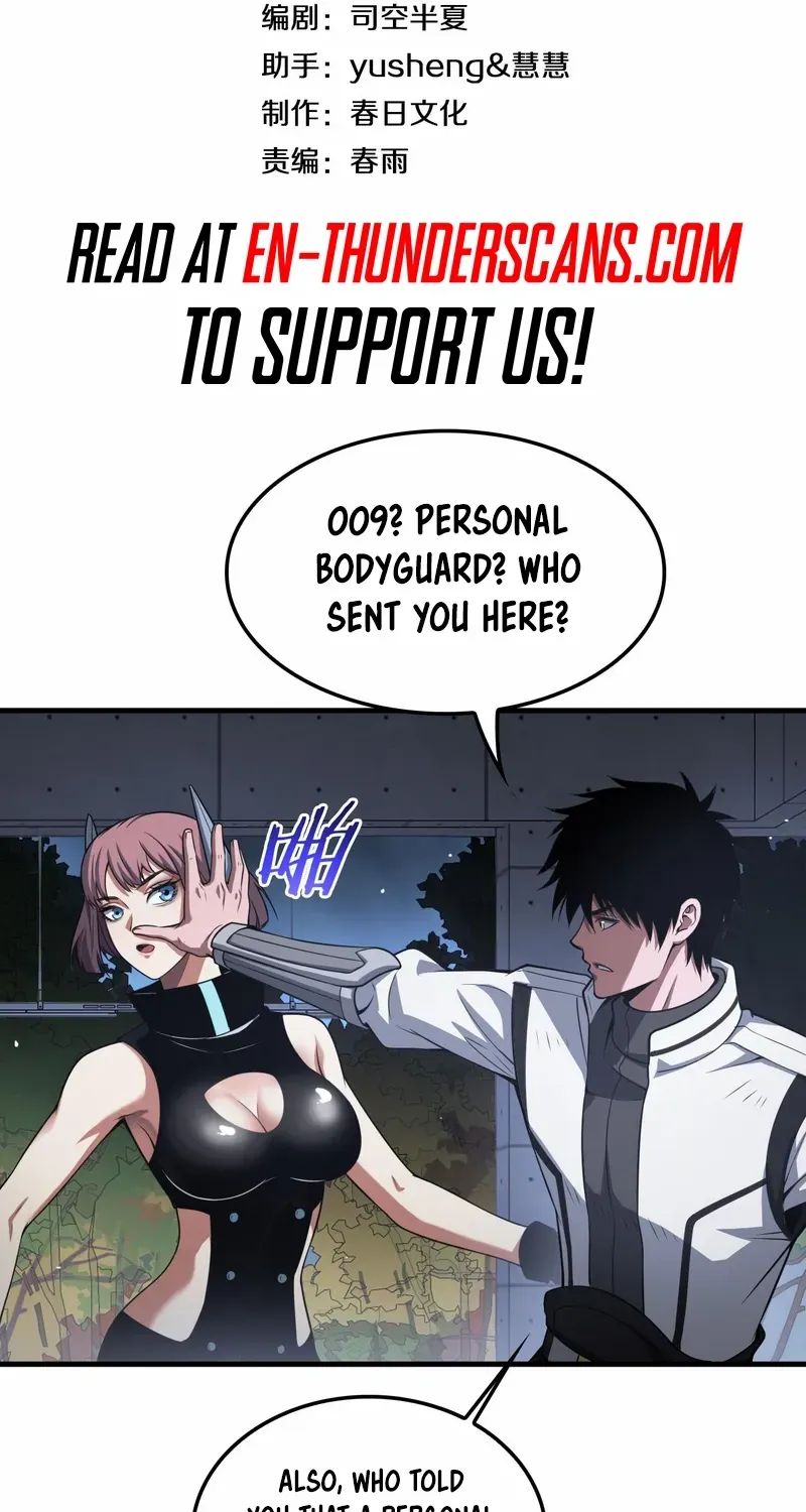 Read Doomsday Sword God chapter 46 image 2 on Lezhin
