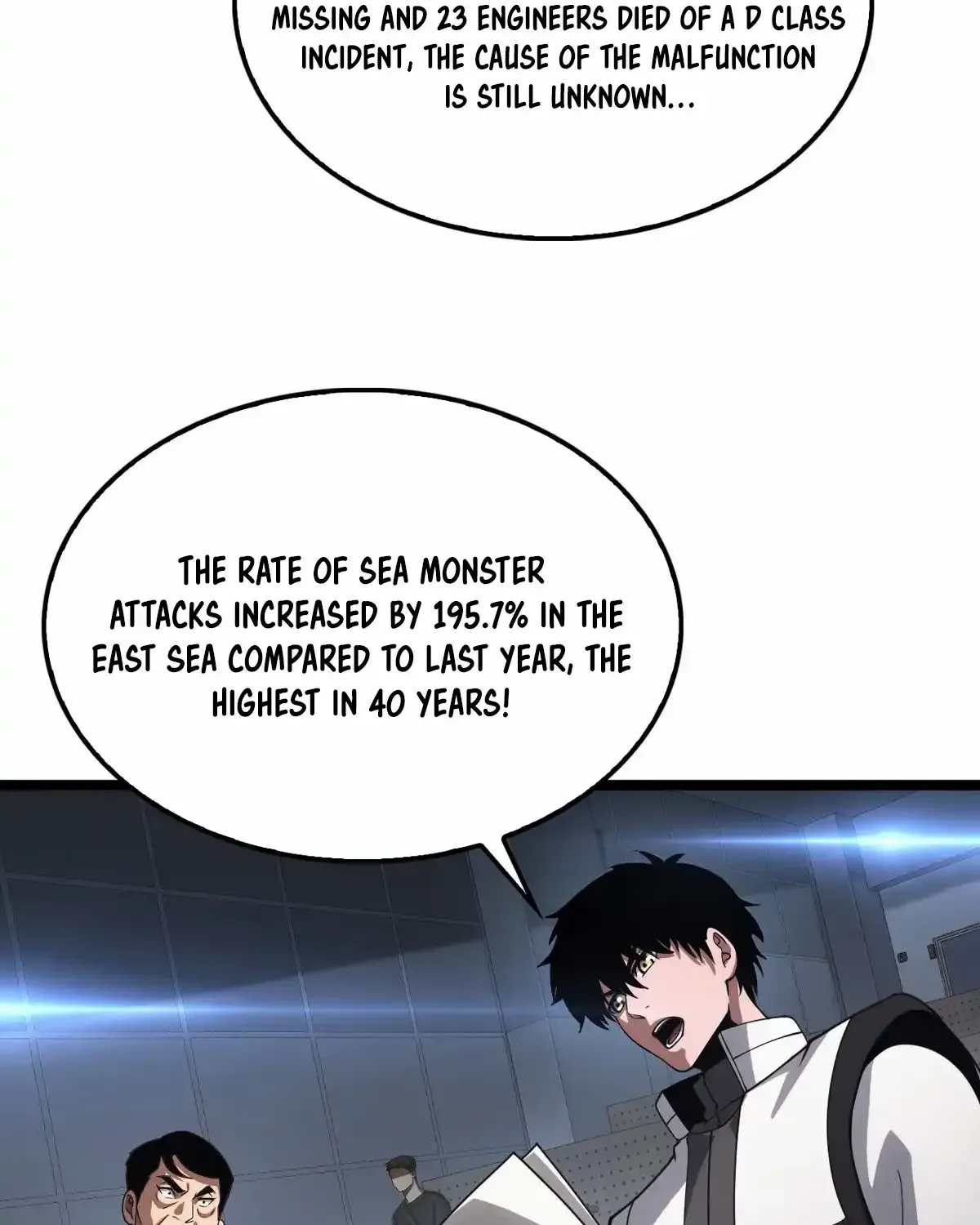 Read Doomsday Sword God chapter 47 image 101 on Lezhin