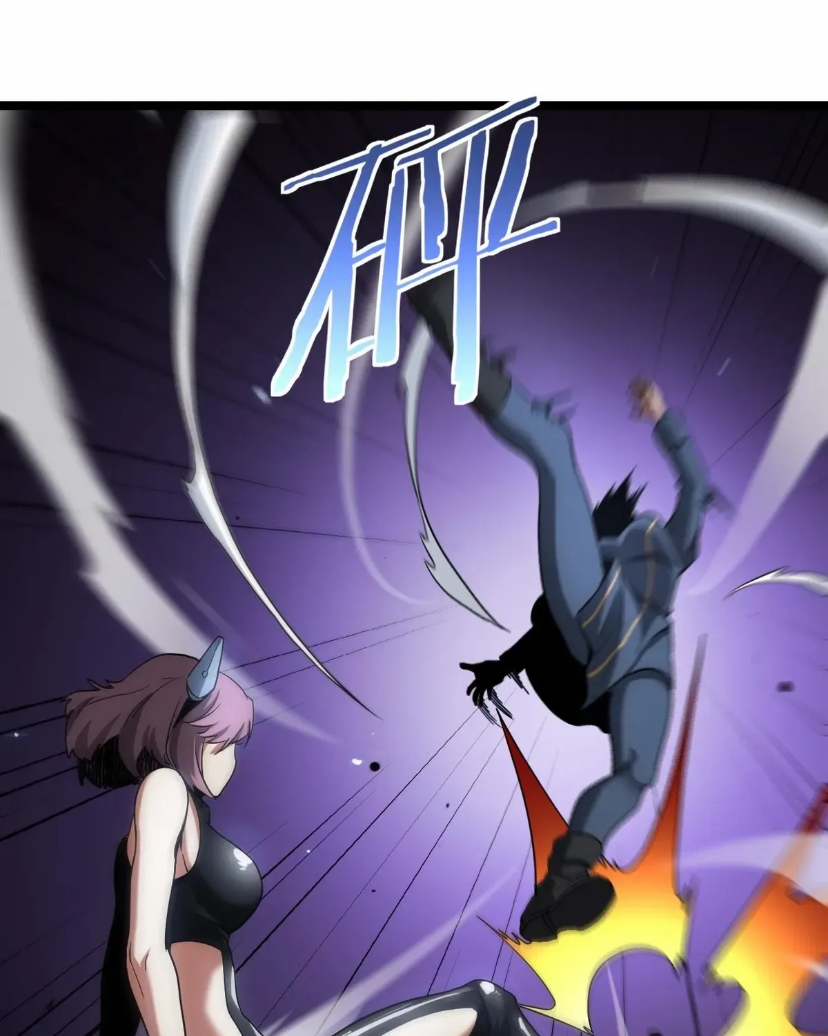 Read Doomsday Sword God chapter 47 image 11 on Lezhin