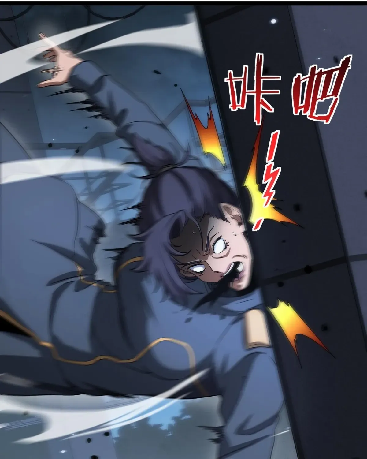 Read Doomsday Sword God chapter 47 image 13 on Lezhin