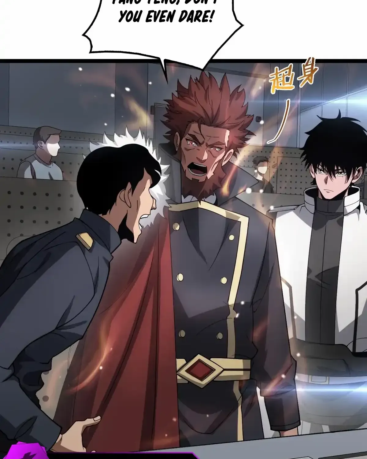 Read Doomsday Sword God chapter 47 image 86 on Lezhin