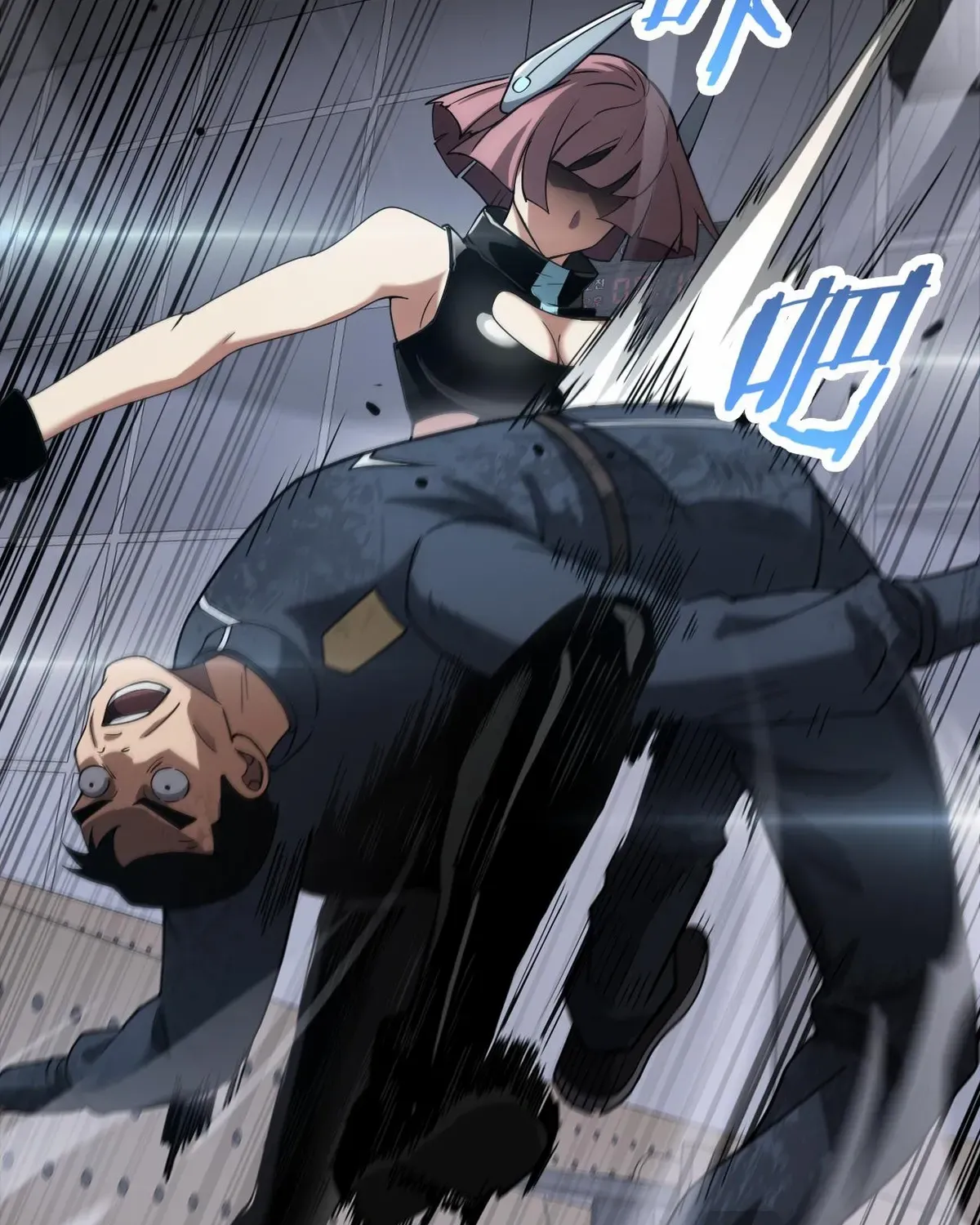 Read Doomsday Sword God chapter 48 image 27 on Lezhin
