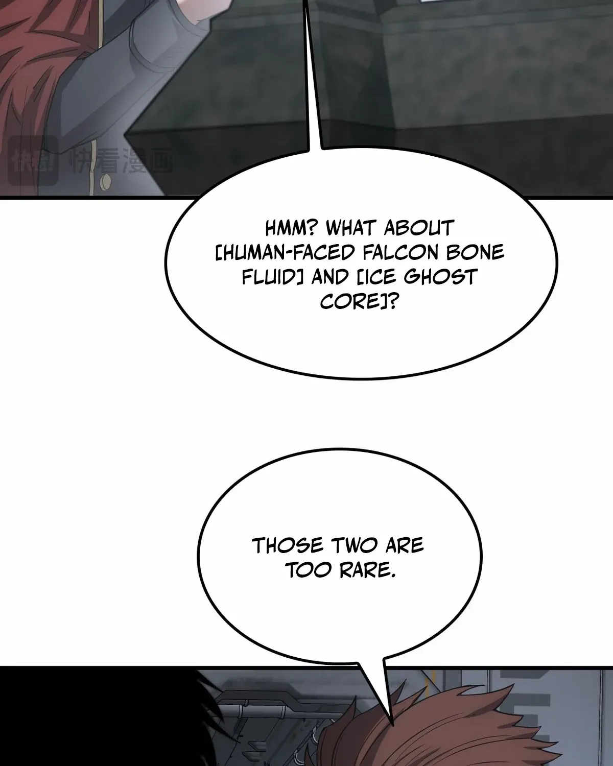 Read Doomsday Sword God chapter 48 image 51 on Lezhin