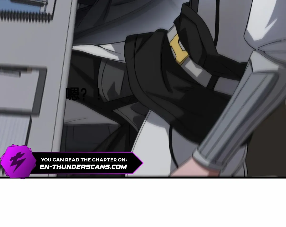 Read Doomsday Sword God chapter 48 image 6 on Lezhin