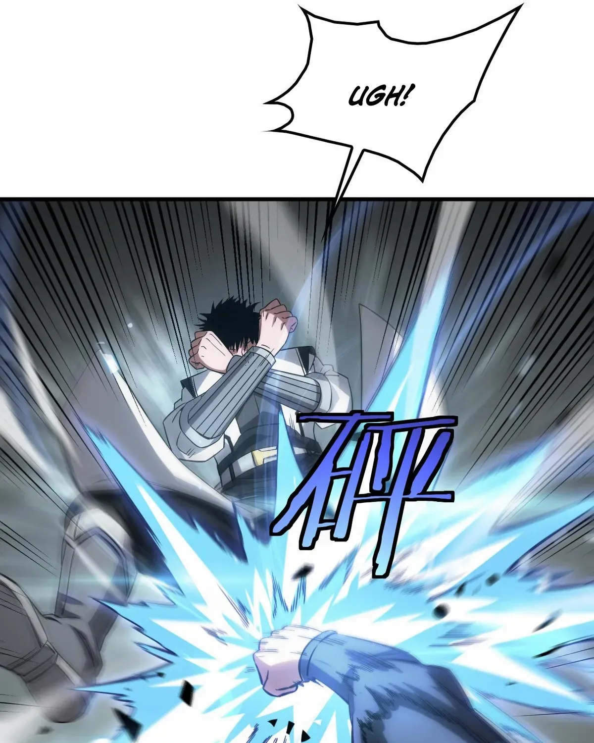 Read Doomsday Sword God chapter 48 image 7 on Lezhin