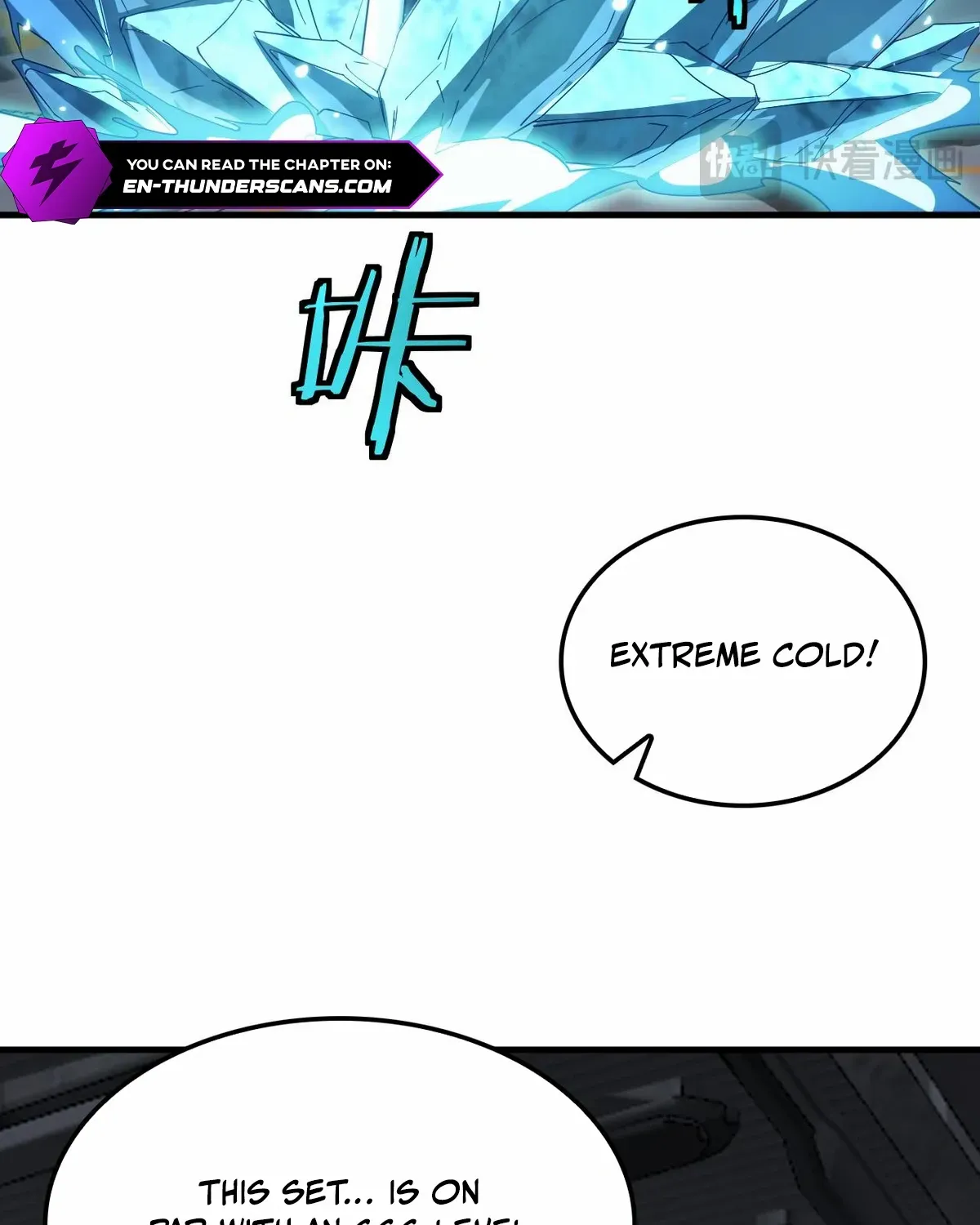 Read Doomsday Sword God chapter 48 image 76 on Lezhin