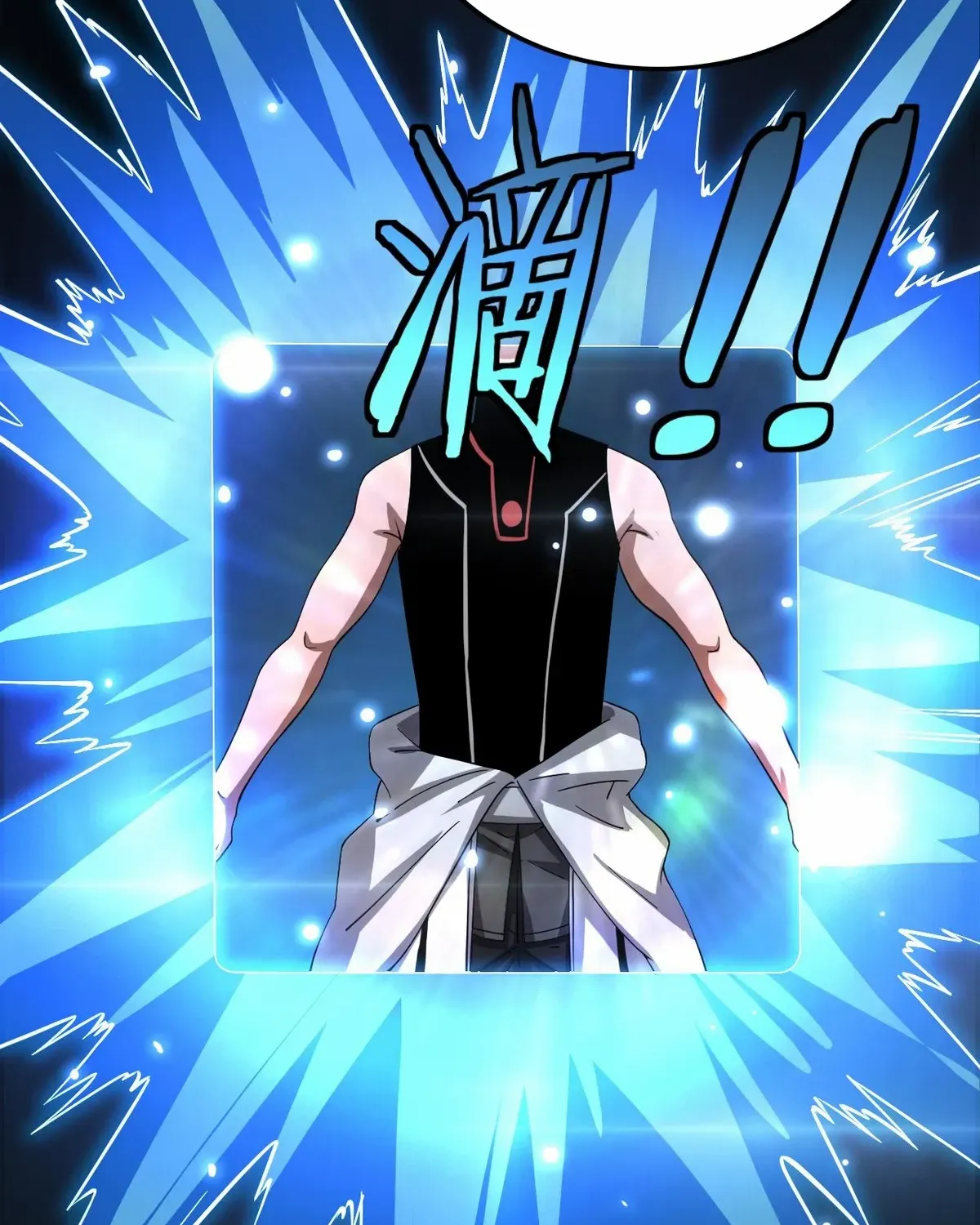 Read Doomsday Sword God chapter 48 image 83 on Lezhin