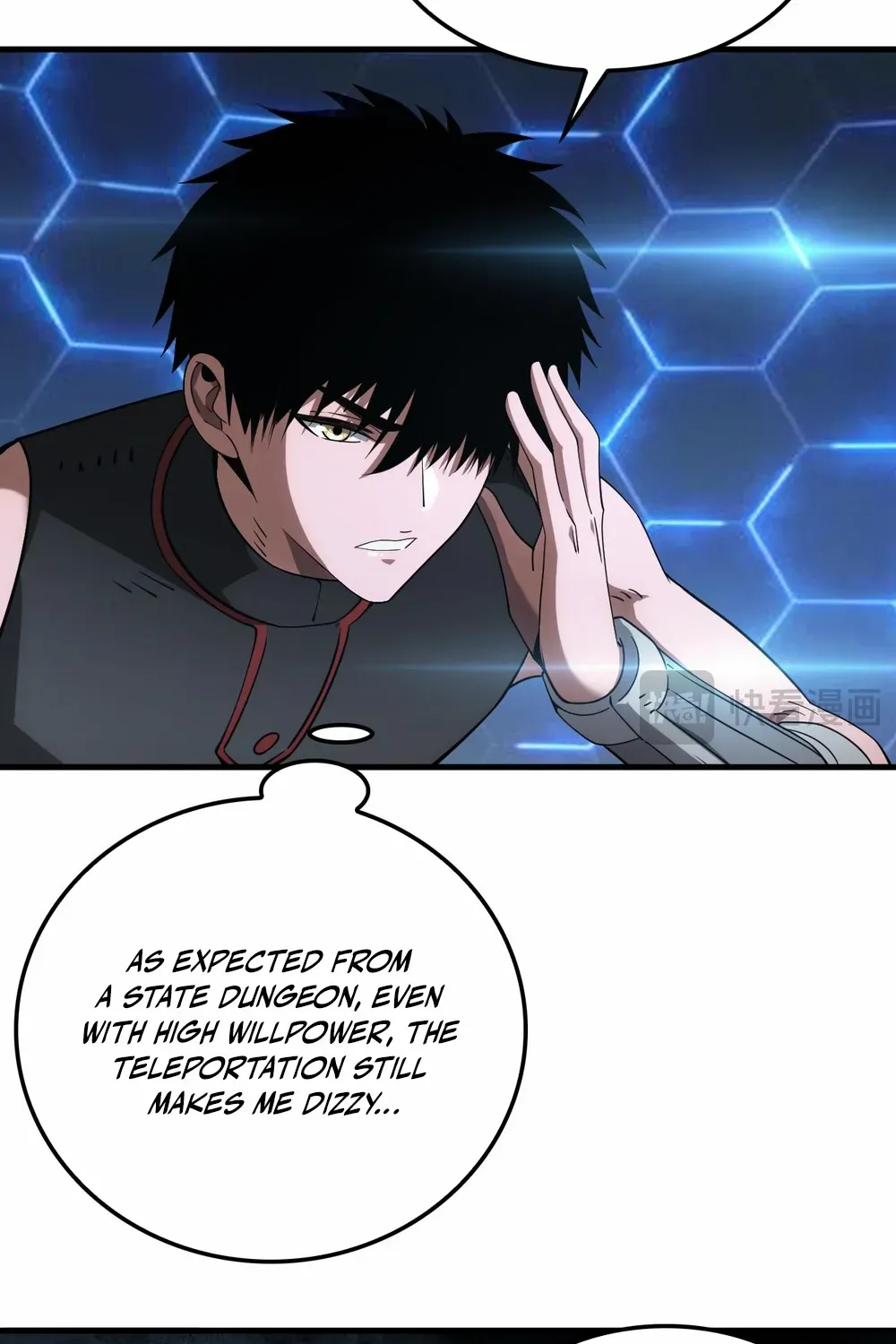 Read Doomsday Sword God chapter 49 image 25 on Lezhin