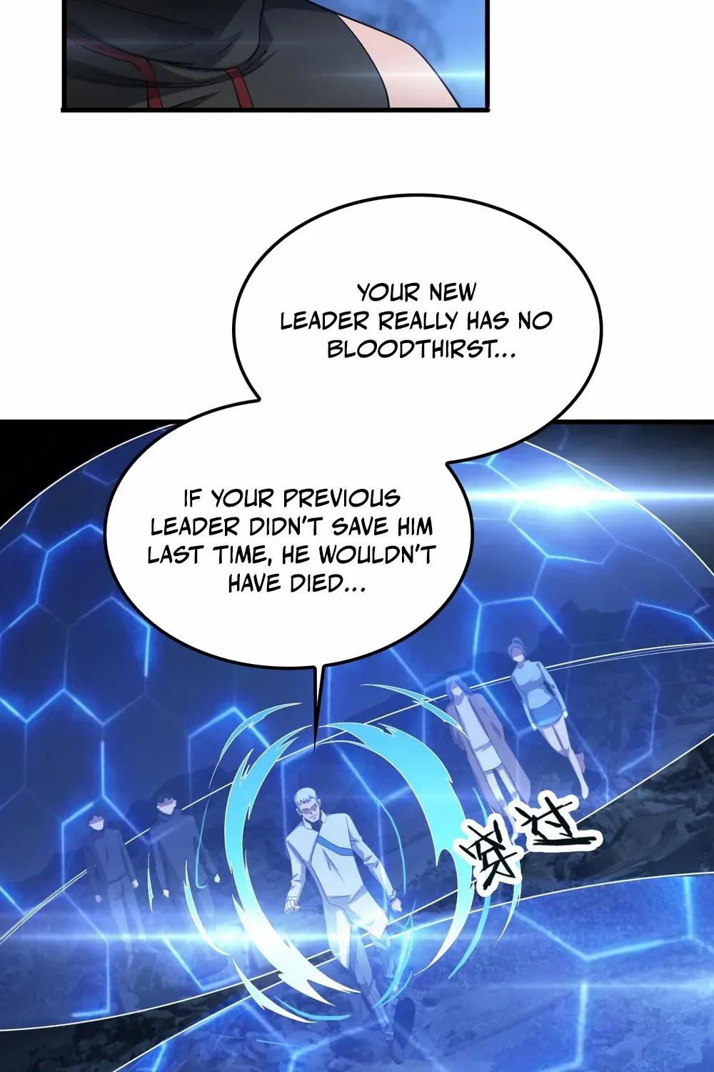 Read Doomsday Sword God chapter 49 image 45 on Lezhin