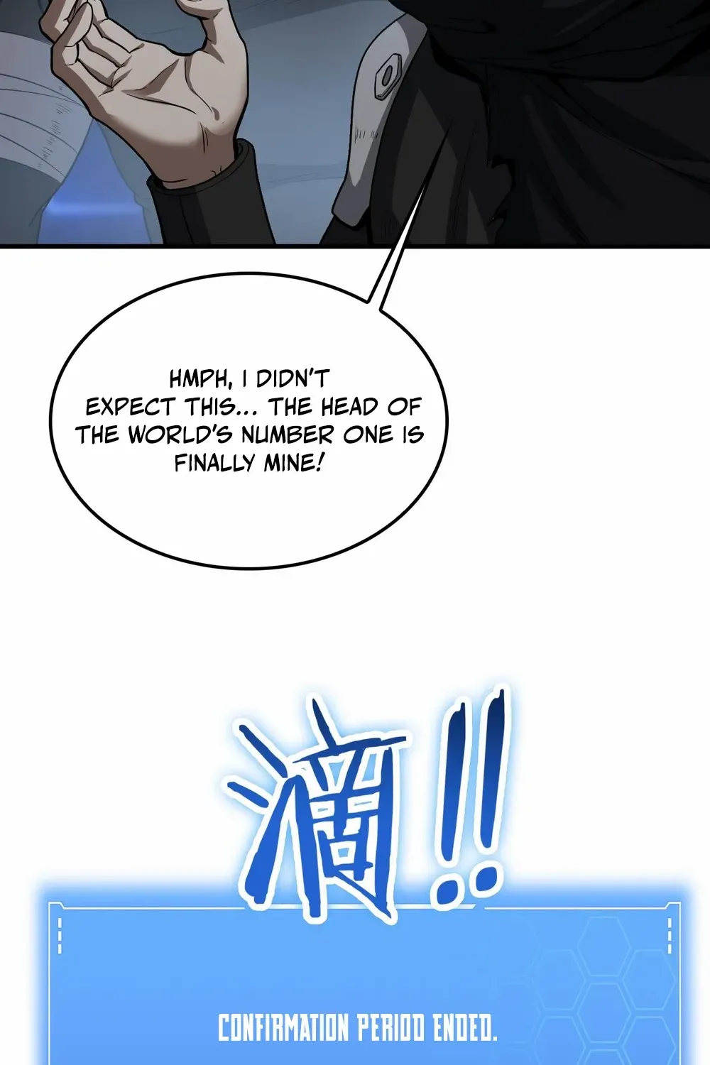 Read Doomsday Sword God chapter 49 image 77 on Lezhin