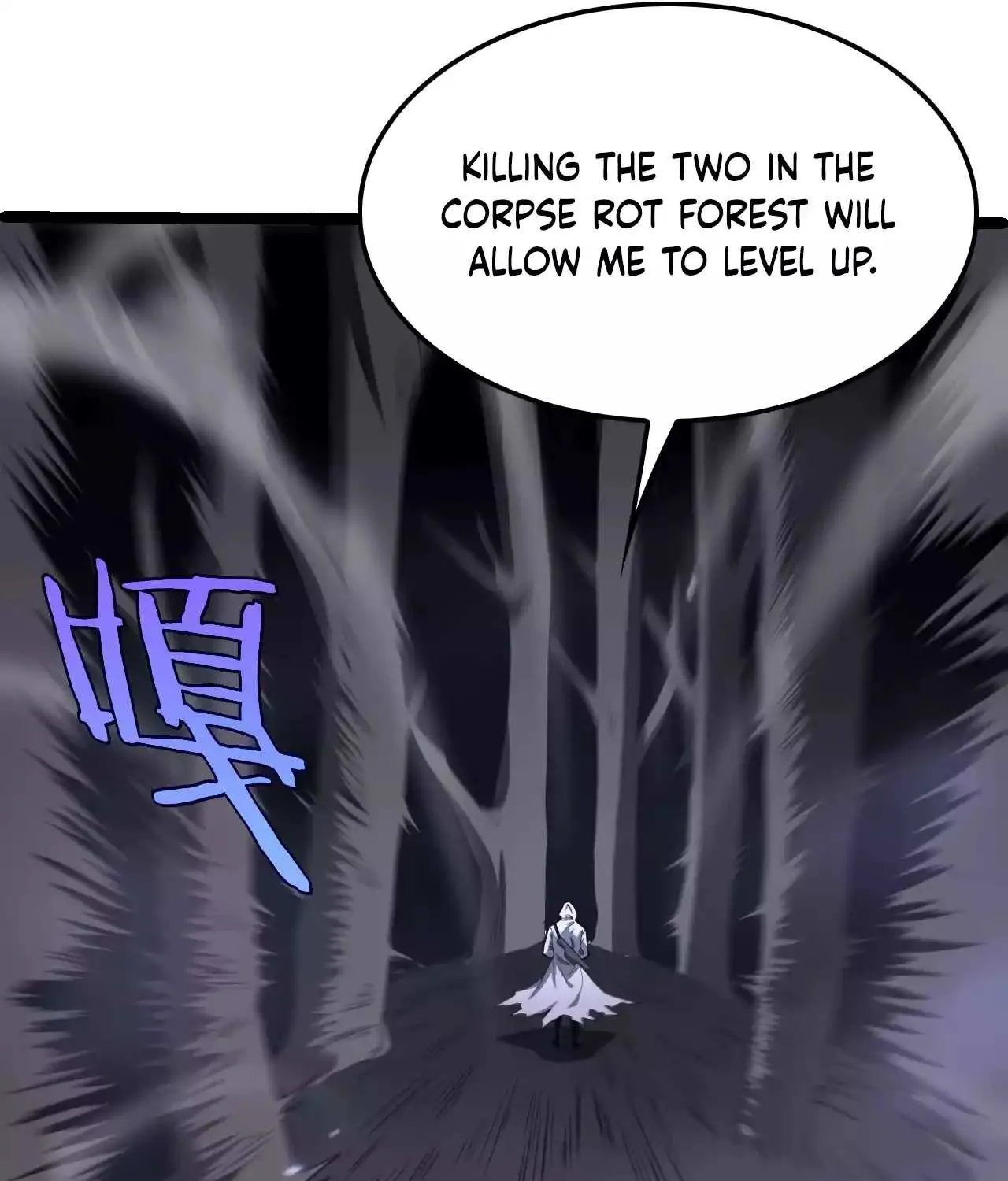 Read Doomsday Sword God chapter 5 image 106 on Lezhin