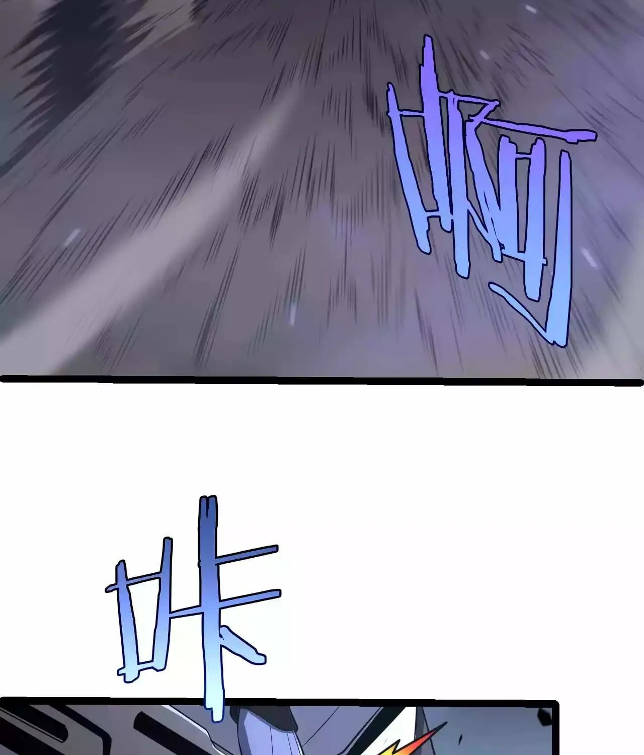 Read Doomsday Sword God chapter 5 image 107 on Lezhin