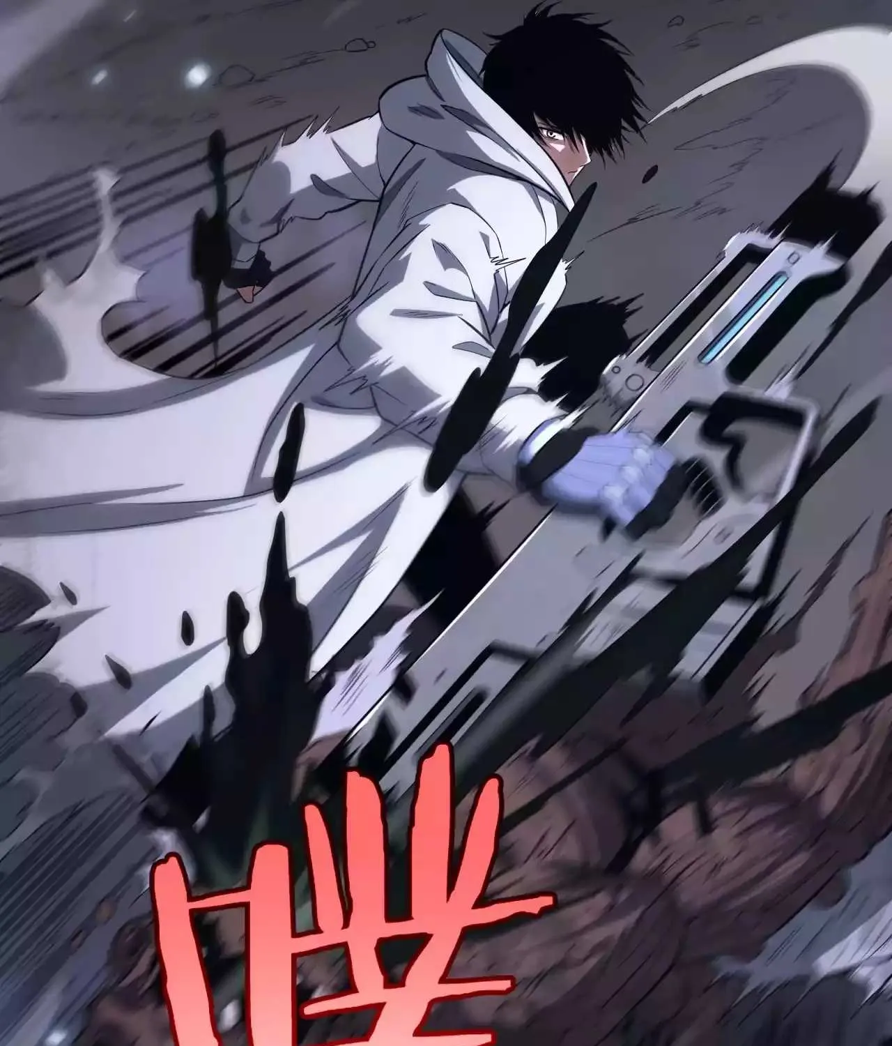 Read Doomsday Sword God chapter 5 image 112 on Lezhin