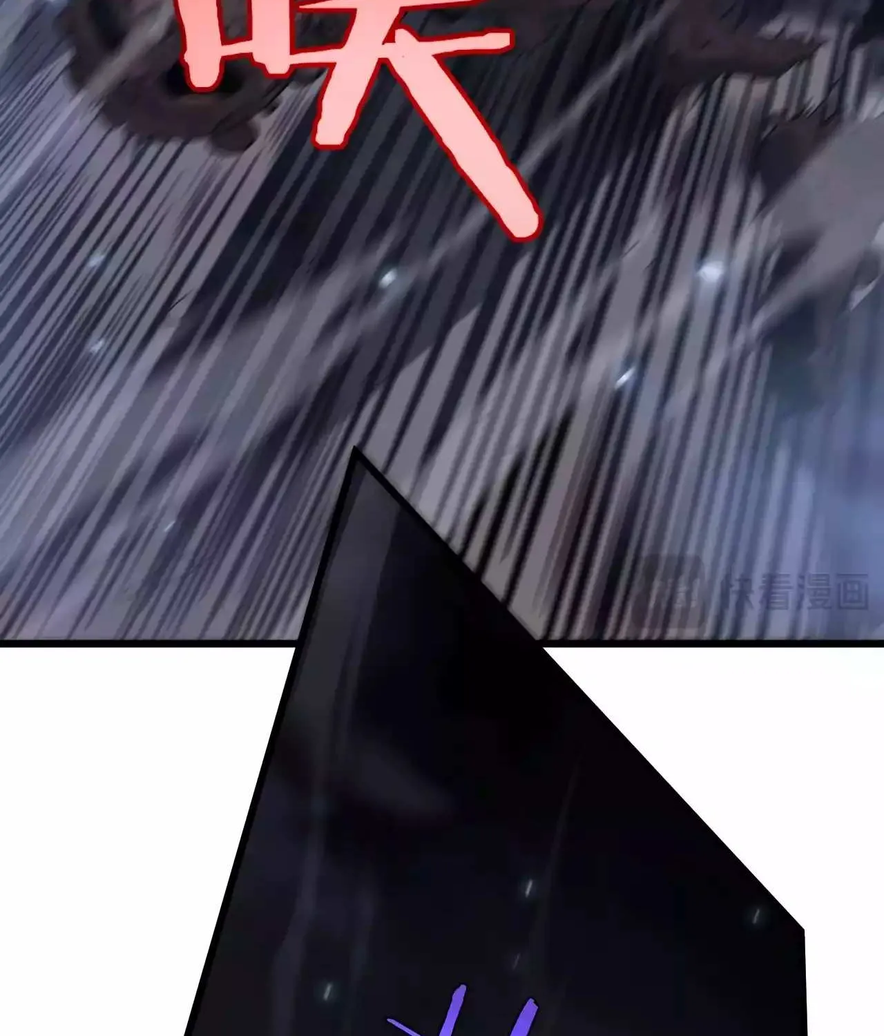 Read Doomsday Sword God chapter 5 image 113 on Lezhin