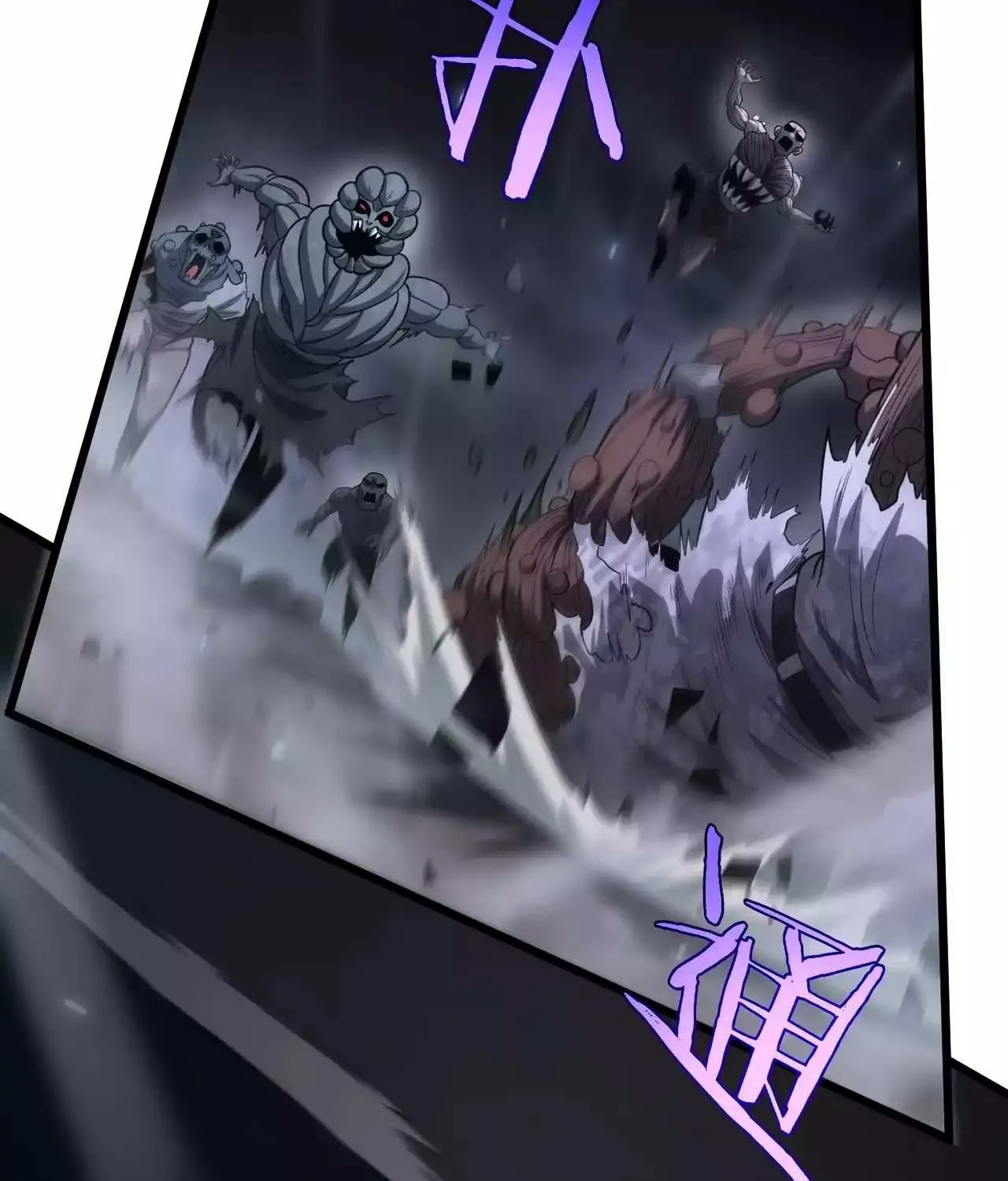 Read Doomsday Sword God chapter 5 image 114 on Lezhin
