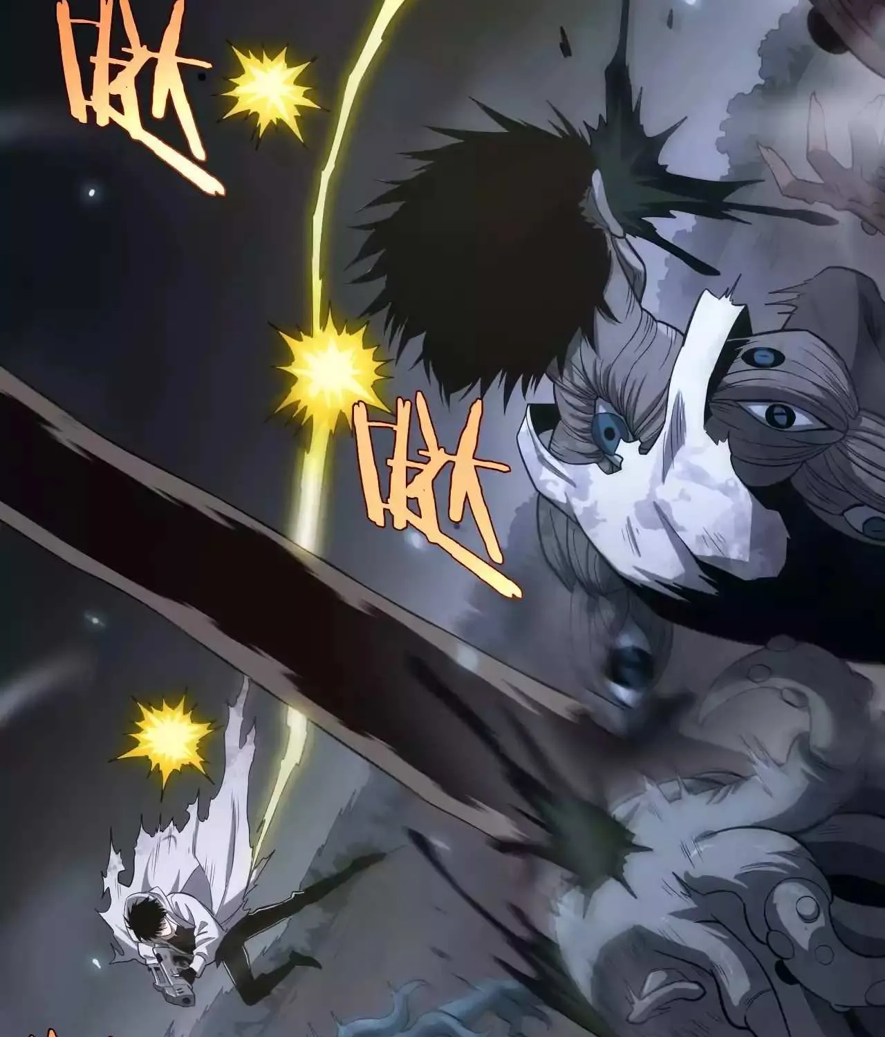 Read Doomsday Sword God chapter 5 image 116 on Lezhin