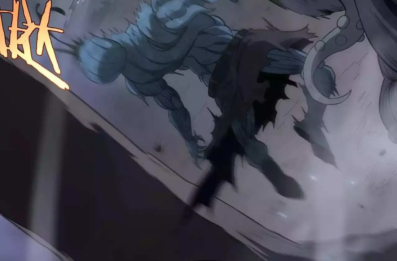 Read Doomsday Sword God chapter 5 image 117 on Lezhin