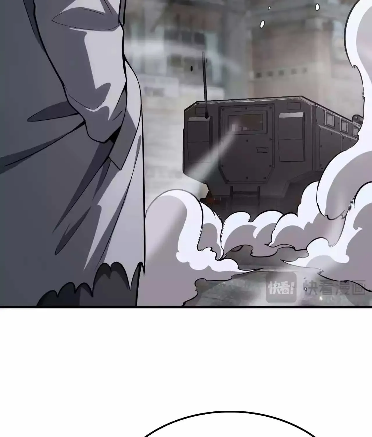 Read Doomsday Sword God chapter 5 image 65 on Lezhin