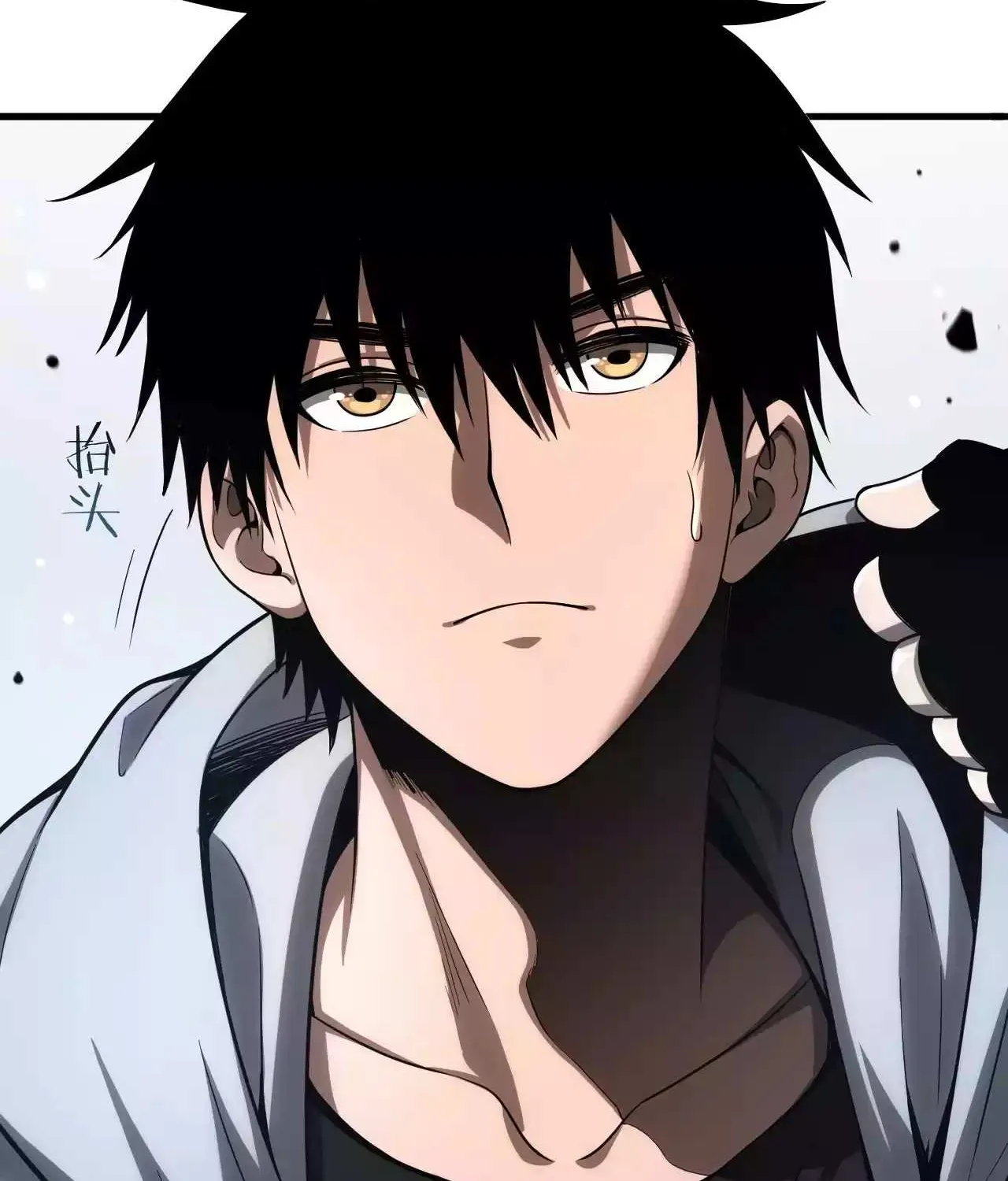 Read Doomsday Sword God chapter 5 image 74 on Lezhin