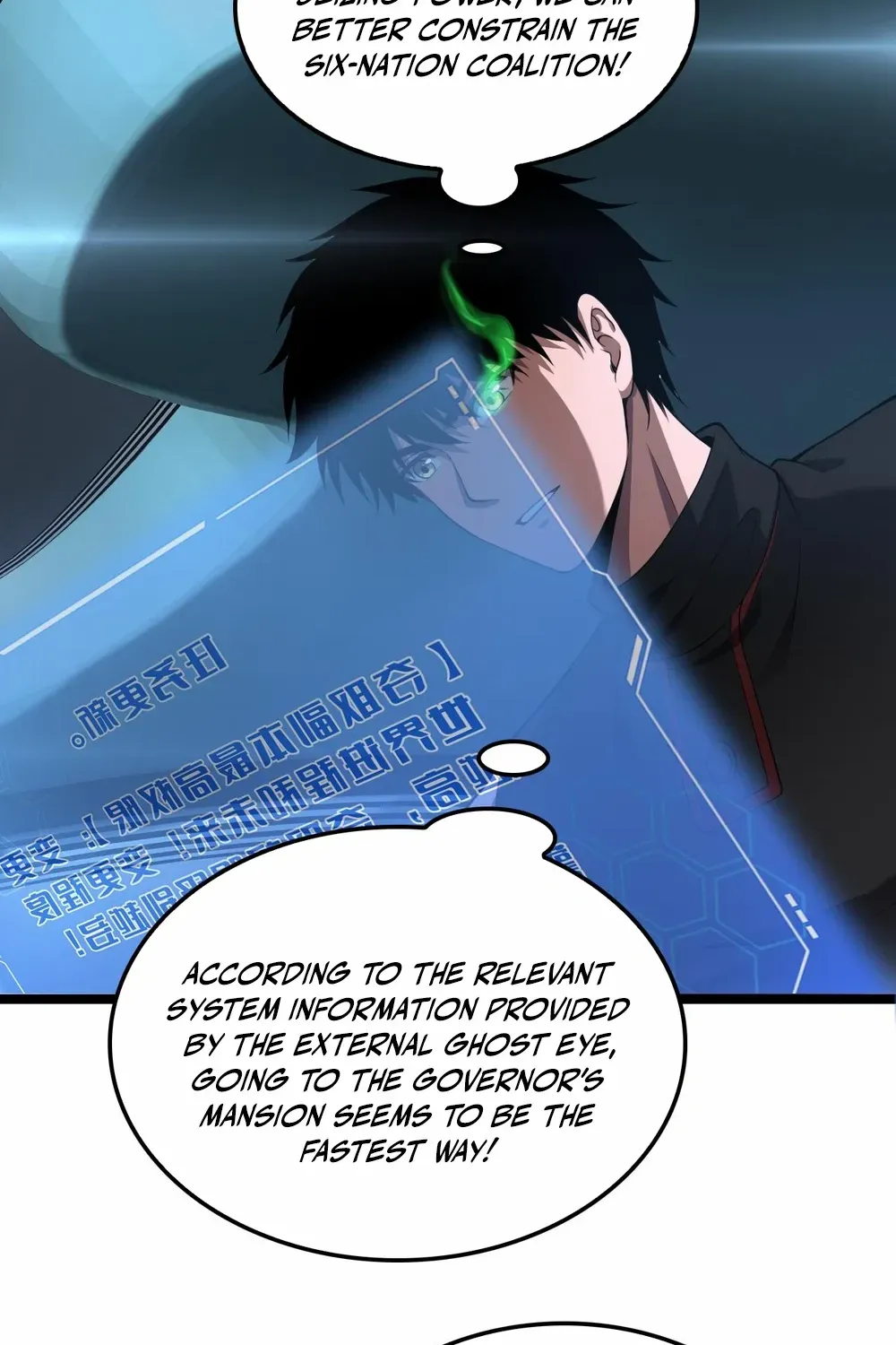 Read Doomsday Sword God chapter 50 image 17 on Lezhin