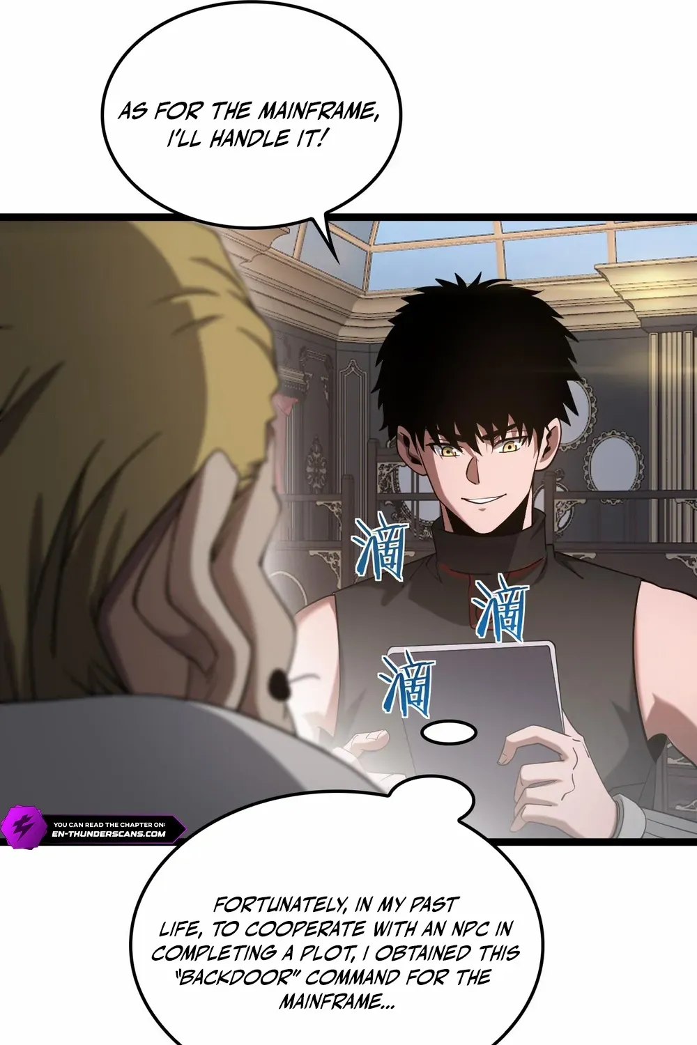 Read Doomsday Sword God chapter 50 image 76 on Lezhin
