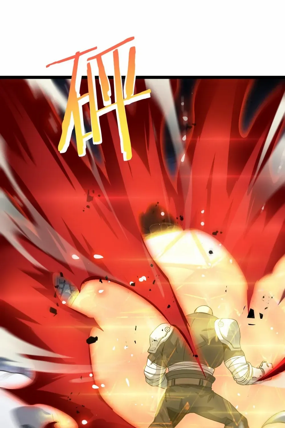 Read Doomsday Sword God chapter 52 image 13 on Lezhin
