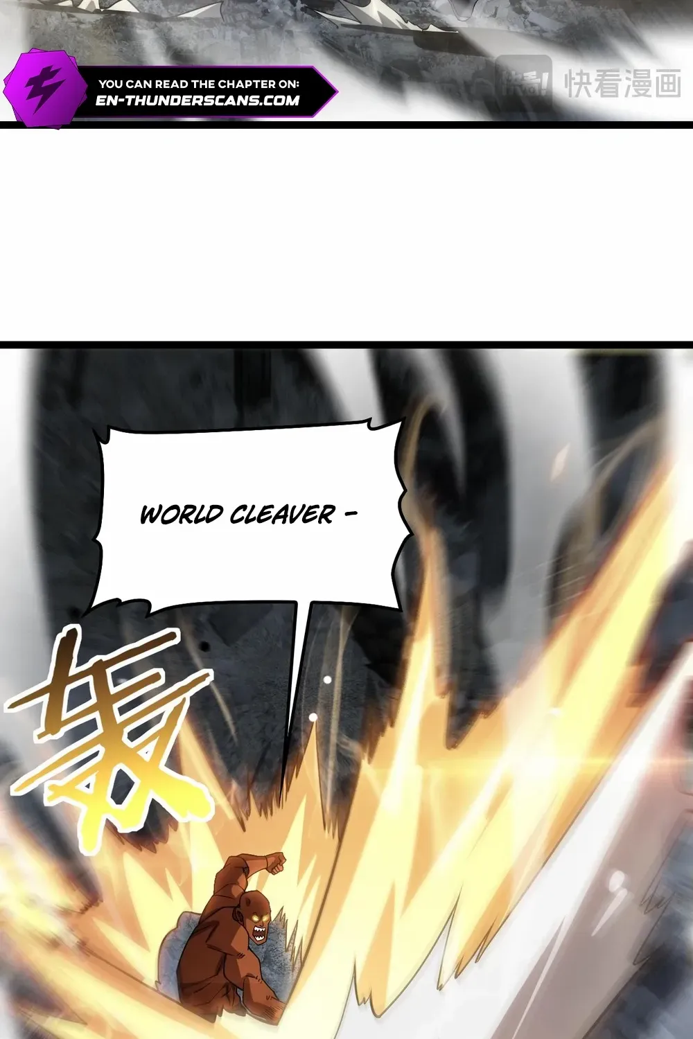 Read Doomsday Sword God chapter 52 image 43 on Lezhin