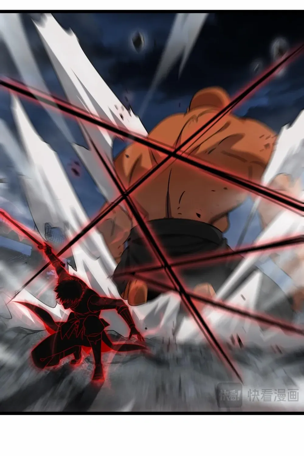 Read Doomsday Sword God chapter 52 image 59 on Lezhin