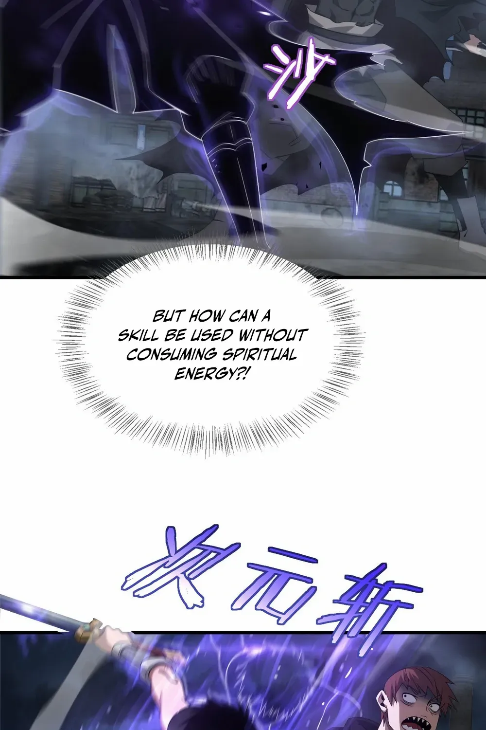 Read Doomsday Sword God chapter 53 image 11 on Lezhin