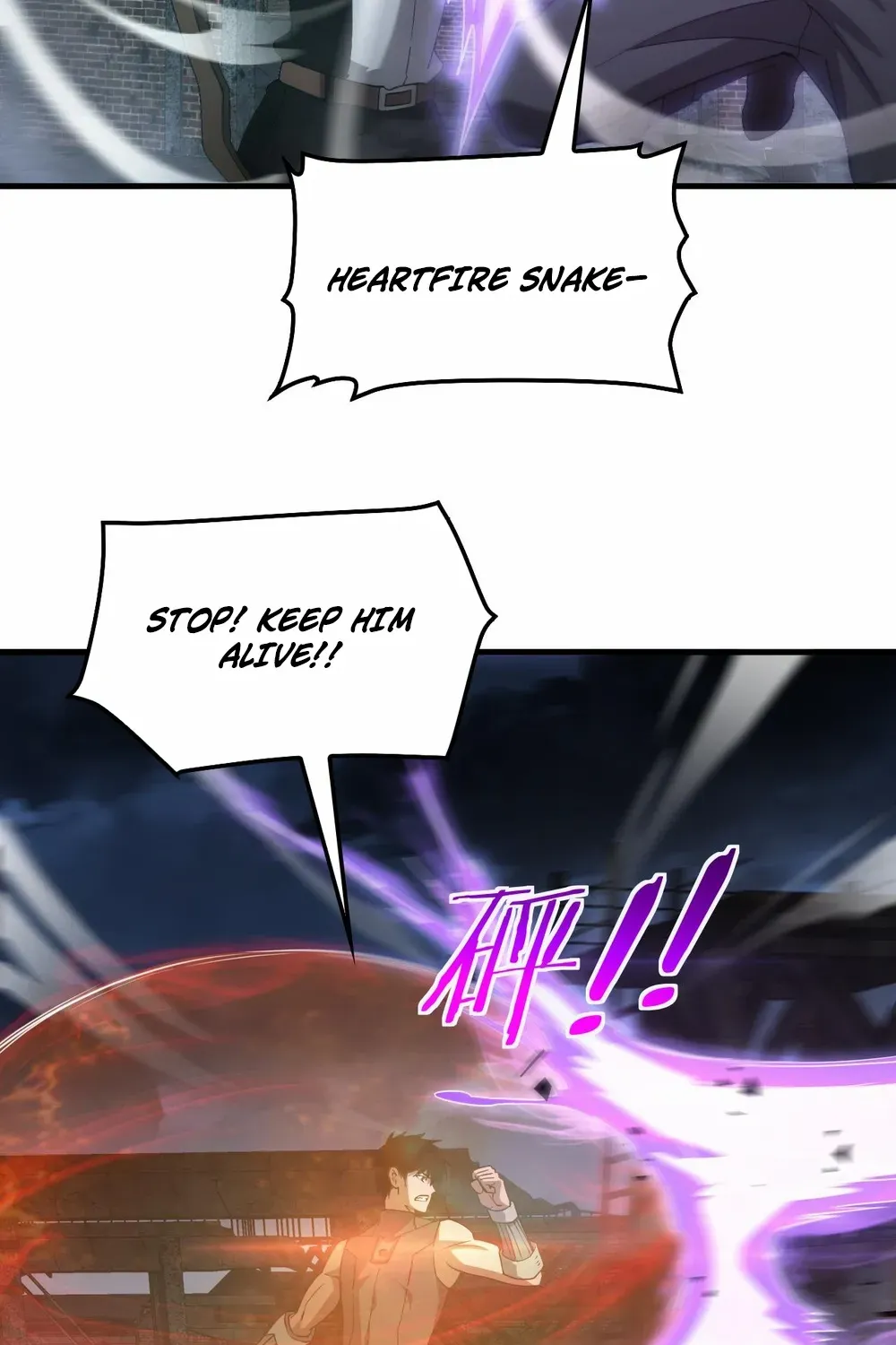Read Doomsday Sword God chapter 53 image 17 on Lezhin