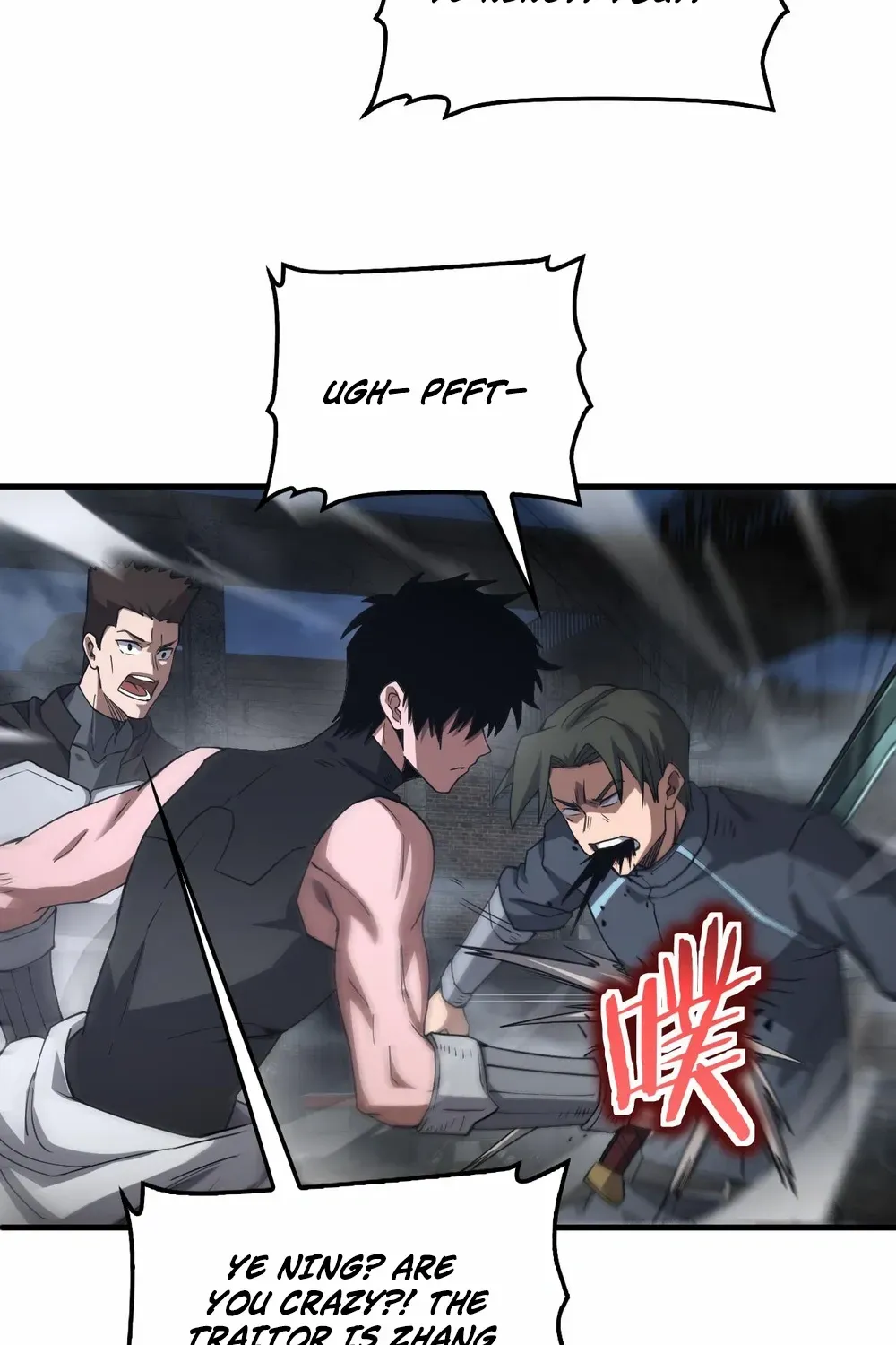 Read Doomsday Sword God chapter 53 image 41 on Lezhin