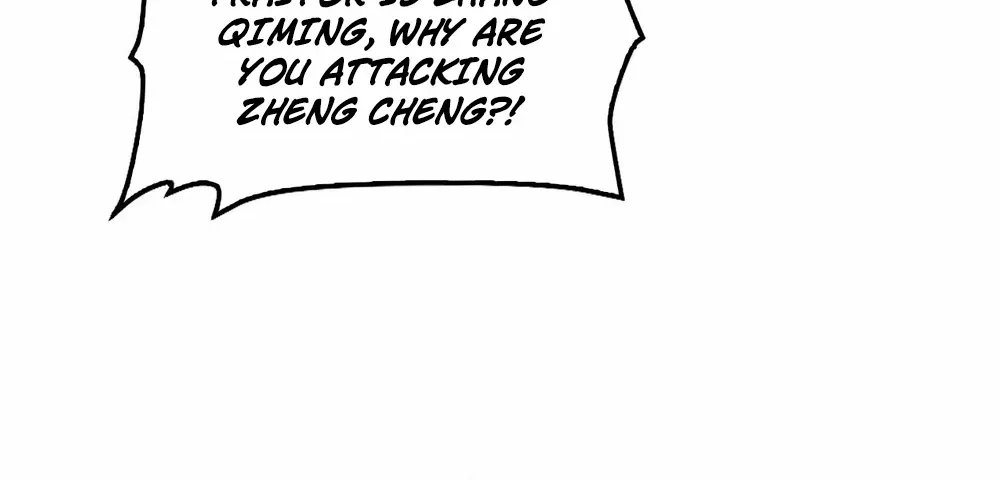Read Doomsday Sword God chapter 53 image 42 on Lezhin