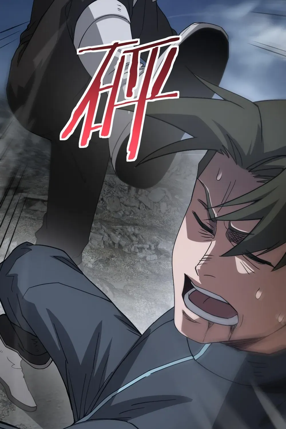 Read Doomsday Sword God chapter 53 image 65 on Lezhin