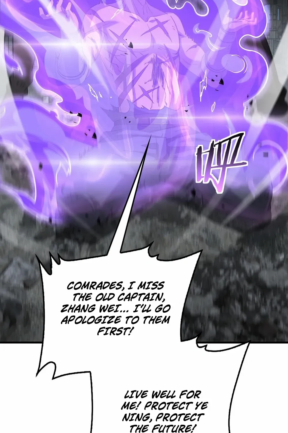 Read Doomsday Sword God chapter 53 image 73 on Lezhin