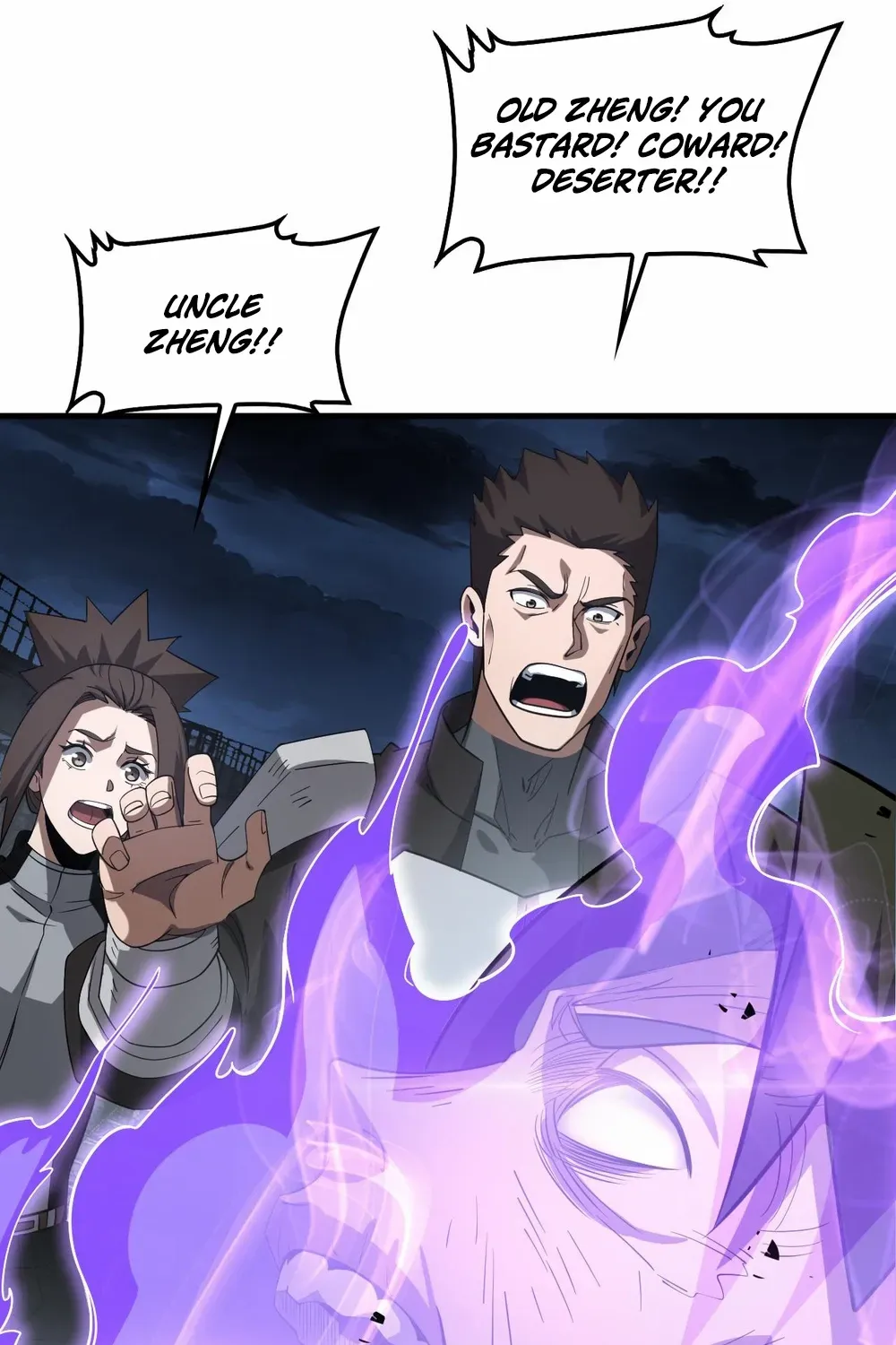 Read Doomsday Sword God chapter 53 image 75 on Lezhin
