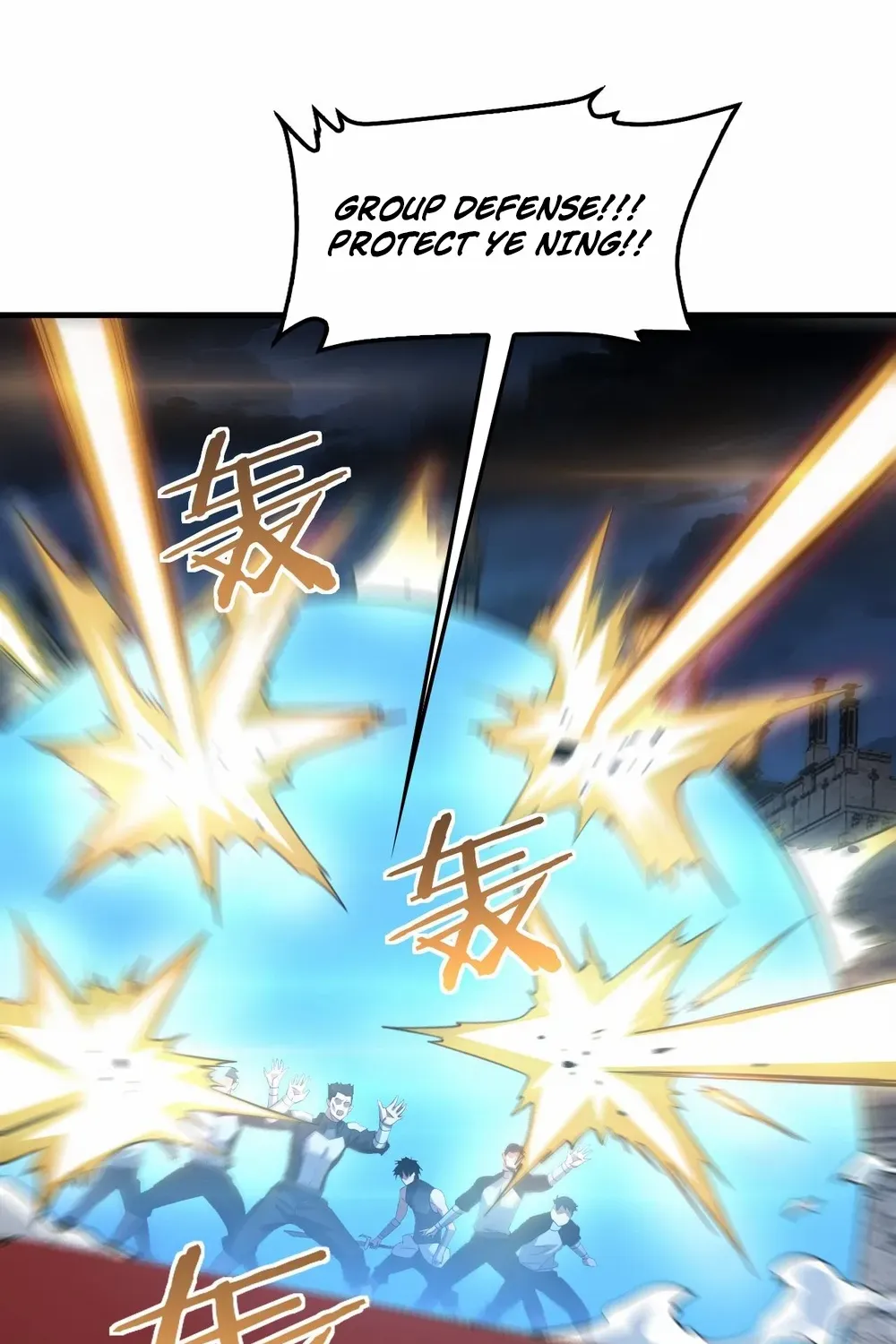 Read Doomsday Sword God chapter 53 image 86 on Lezhin