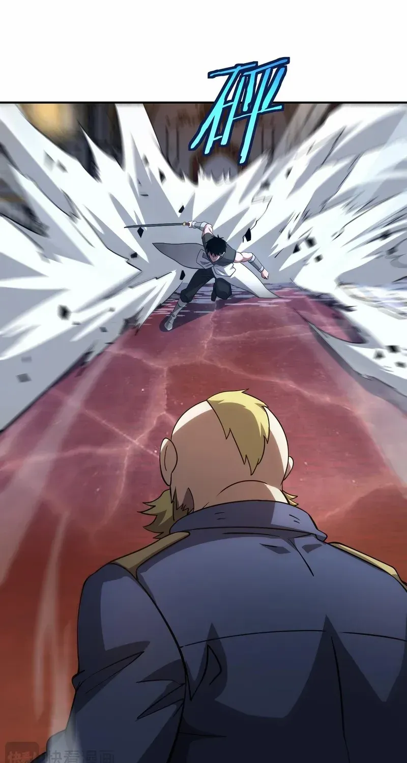 Read Doomsday Sword God chapter 54 image 8 on Lezhin