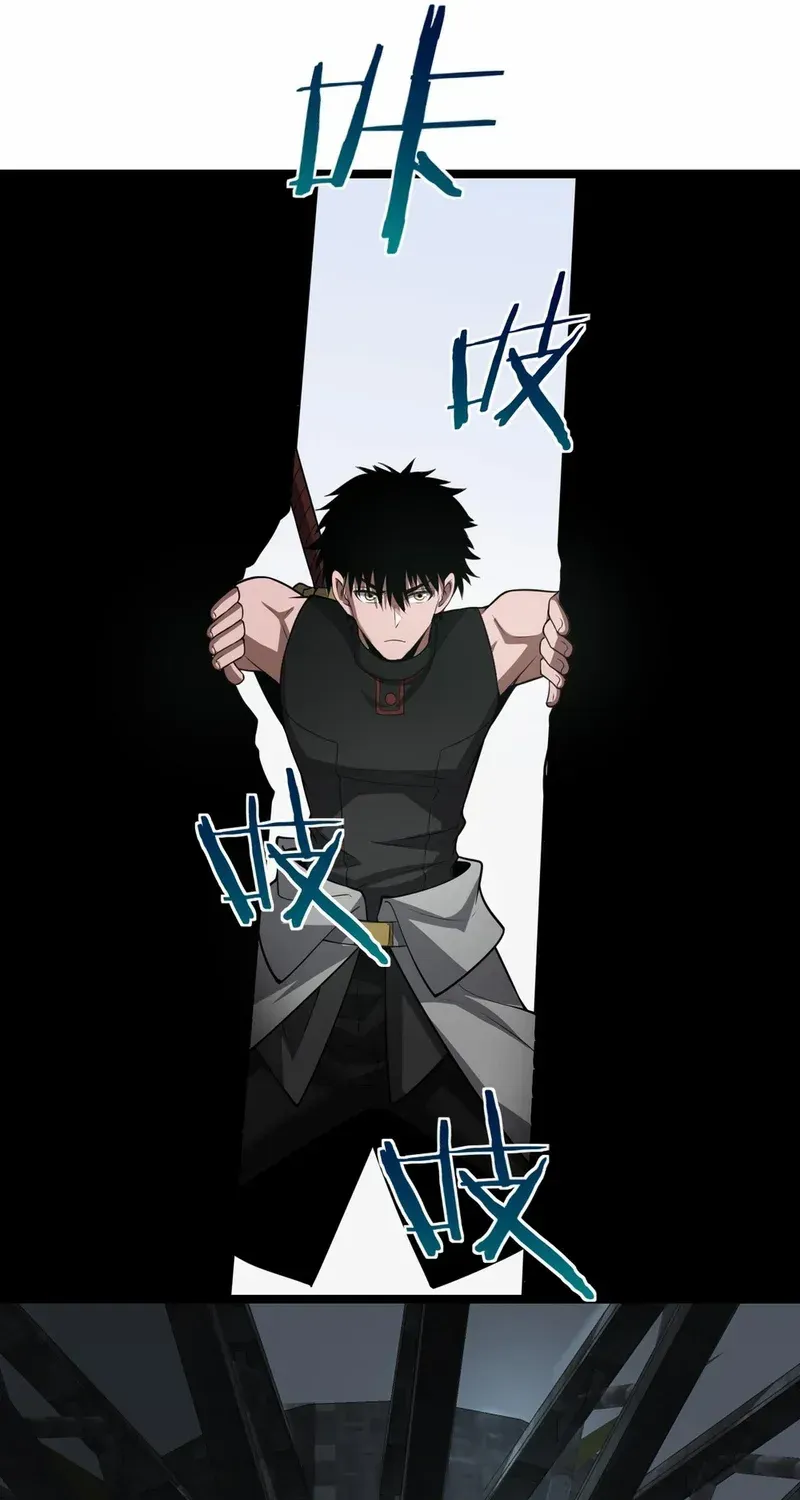 Read Doomsday Sword God chapter 55 image 58 on Lezhin