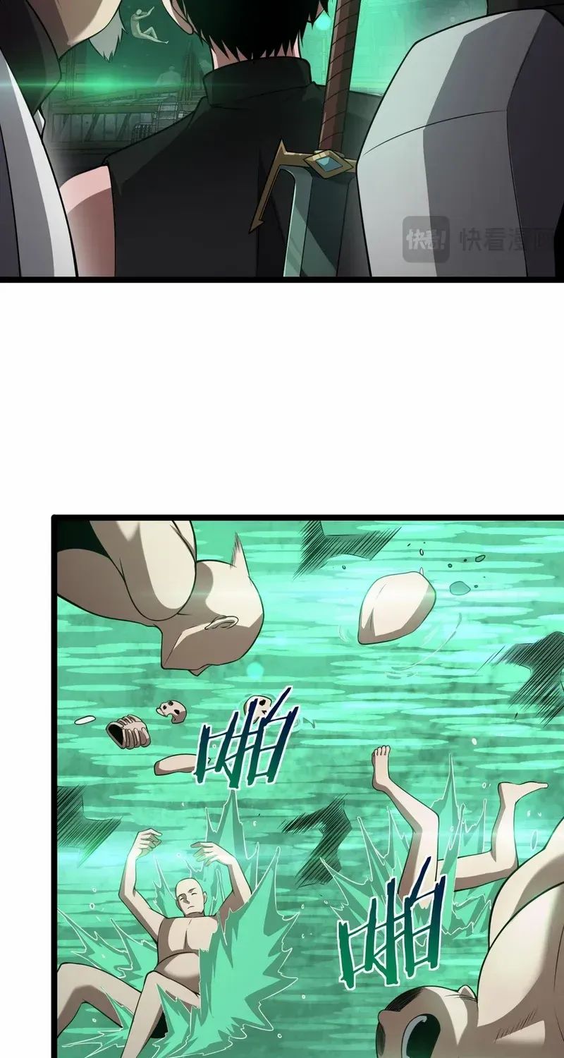 Read Doomsday Sword God chapter 55 image 60 on Lezhin