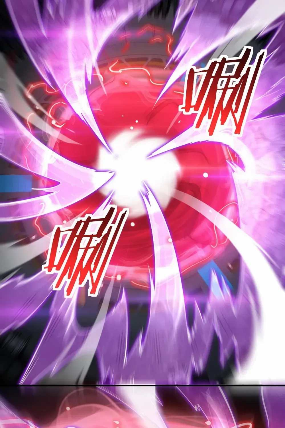 Read Doomsday Sword God chapter 56 image 50 on Lezhin