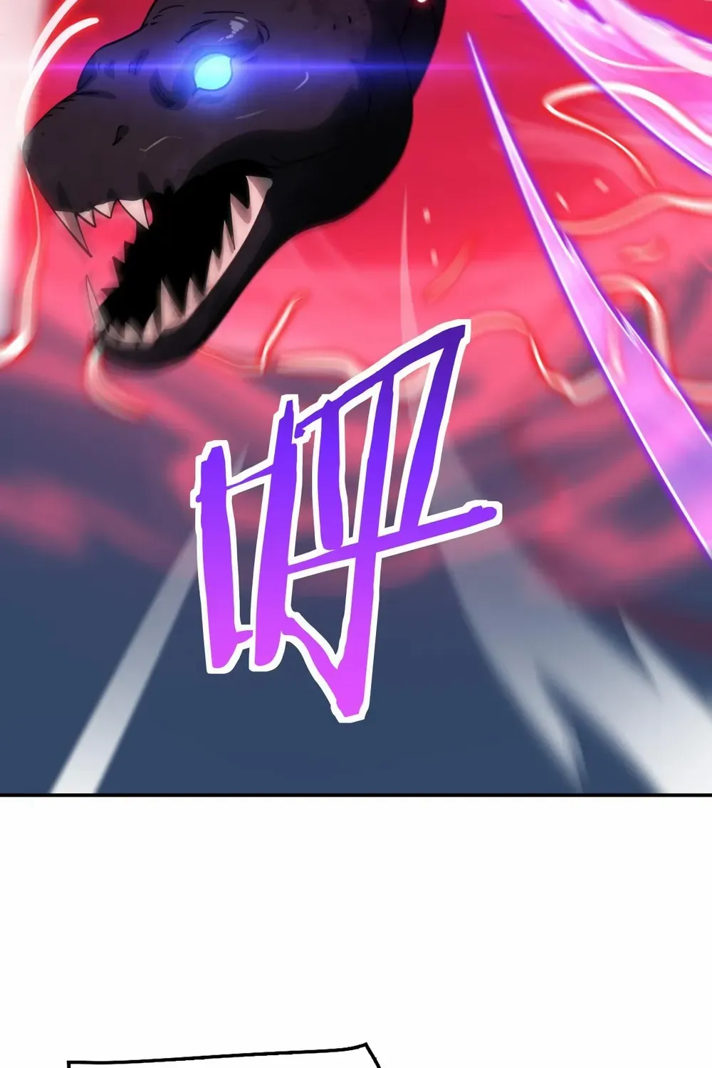 Read Doomsday Sword God chapter 56 image 52 on Lezhin