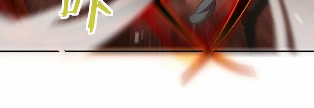 Read Doomsday Sword God chapter 56 image 59 on Lezhin