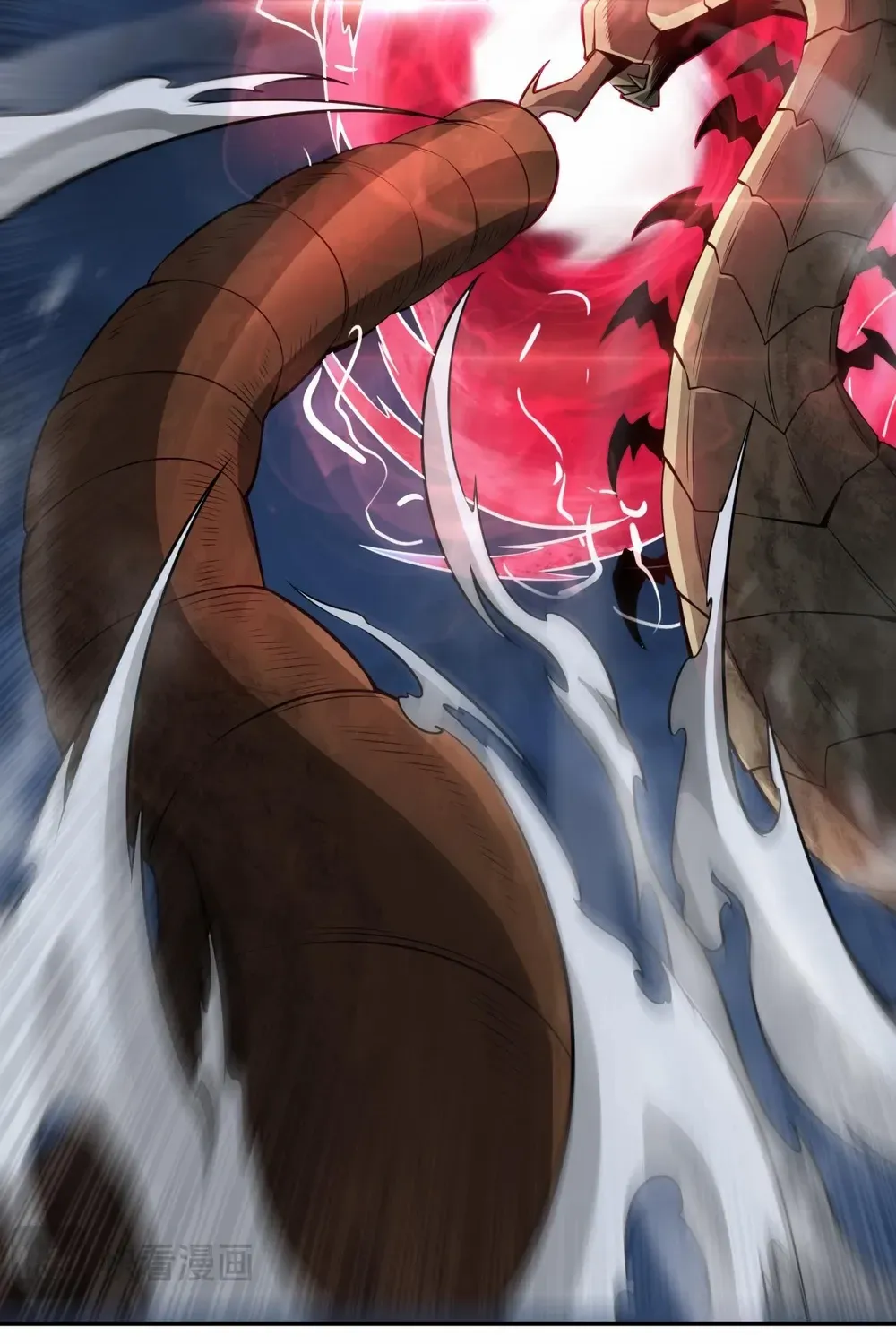 Read Doomsday Sword God chapter 56 image 73 on Lezhin