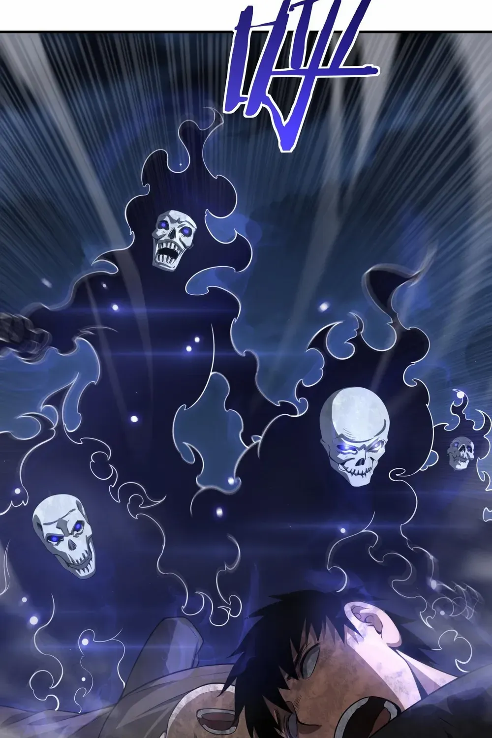 Read Doomsday Sword God chapter 56 image 77 on Lezhin