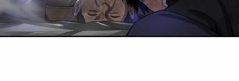 Read Doomsday Sword God chapter 56 image 78 on Lezhin