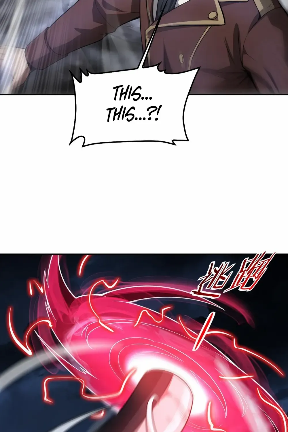 Read Doomsday Sword God chapter 56 image 80 on Lezhin